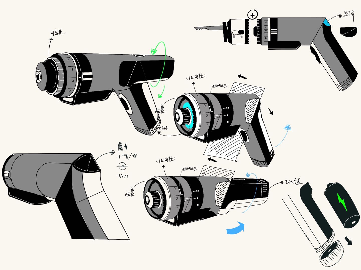 Electric tool，Modular design，Reciprocating saw，Flat sand，Polishing machine，Percussion drill，Electric screwdriver，