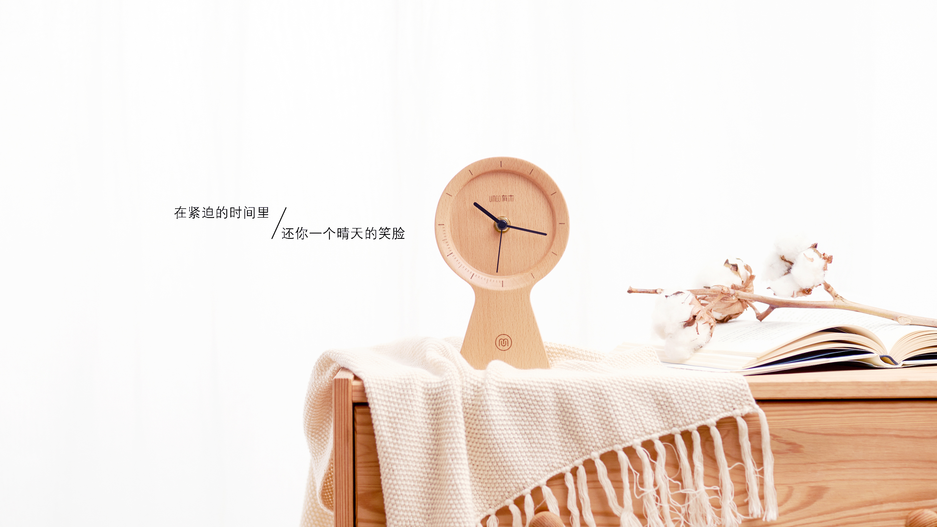 Silent pendulum clock，Creative design，Creative clock，clock，Log pendulum clock，