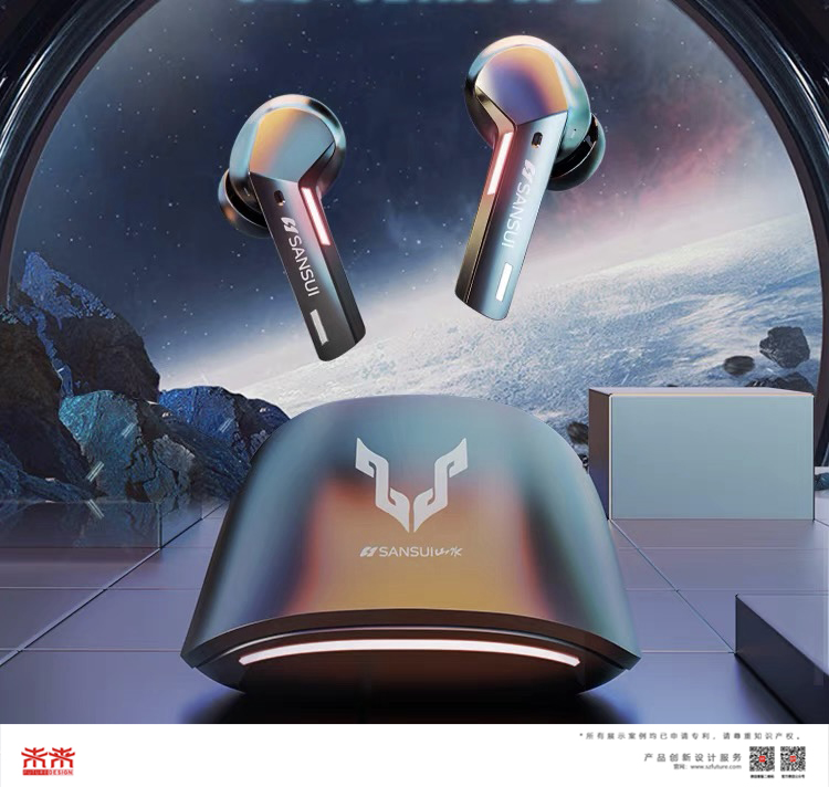 Bluetooth headset，