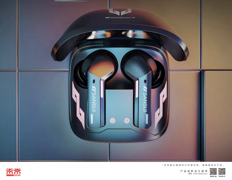 Bluetooth headset，