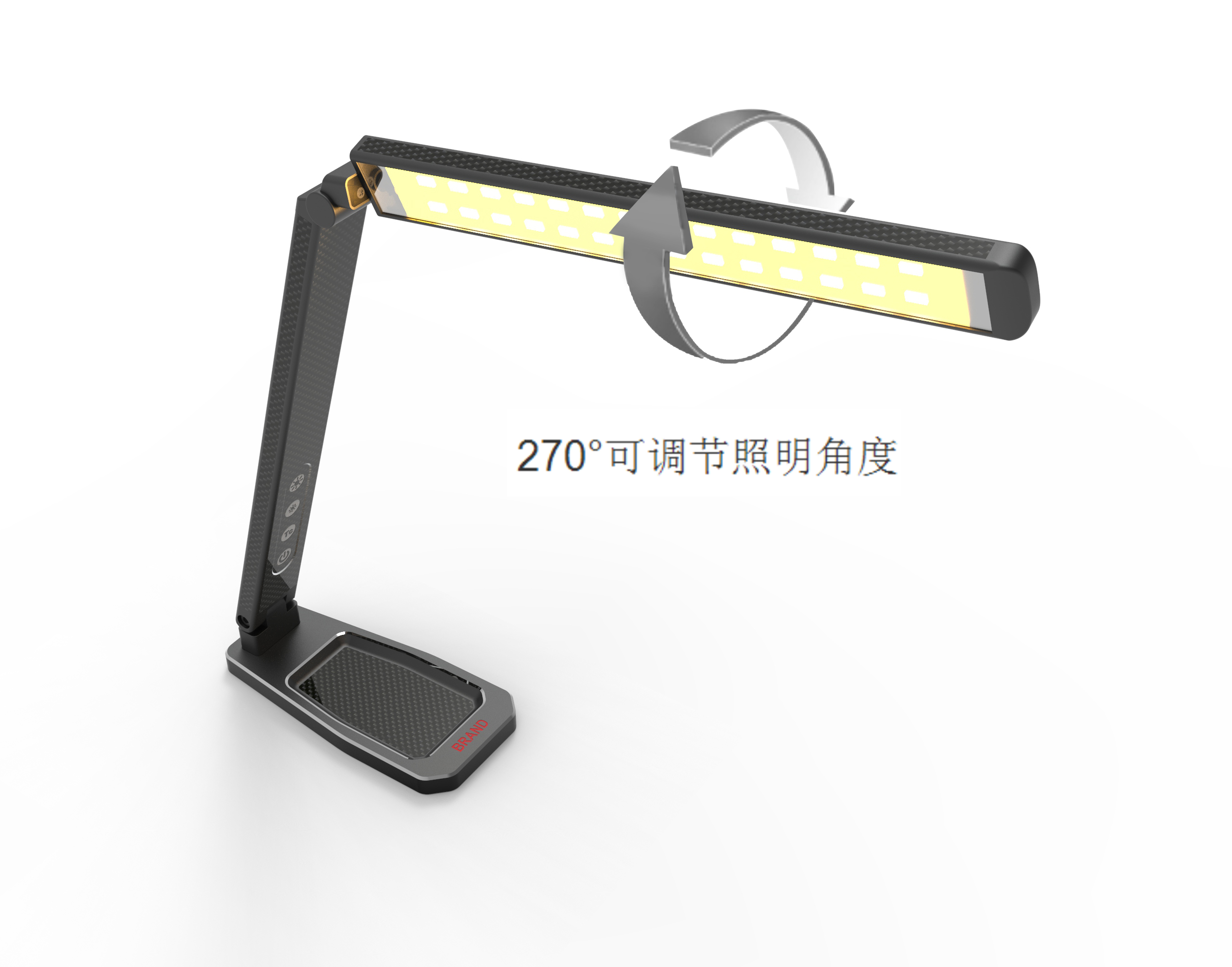 Desk lamp，Multifunctional desk lamp，lamps and lanterns，lighting，environment protection，RC table lamp，