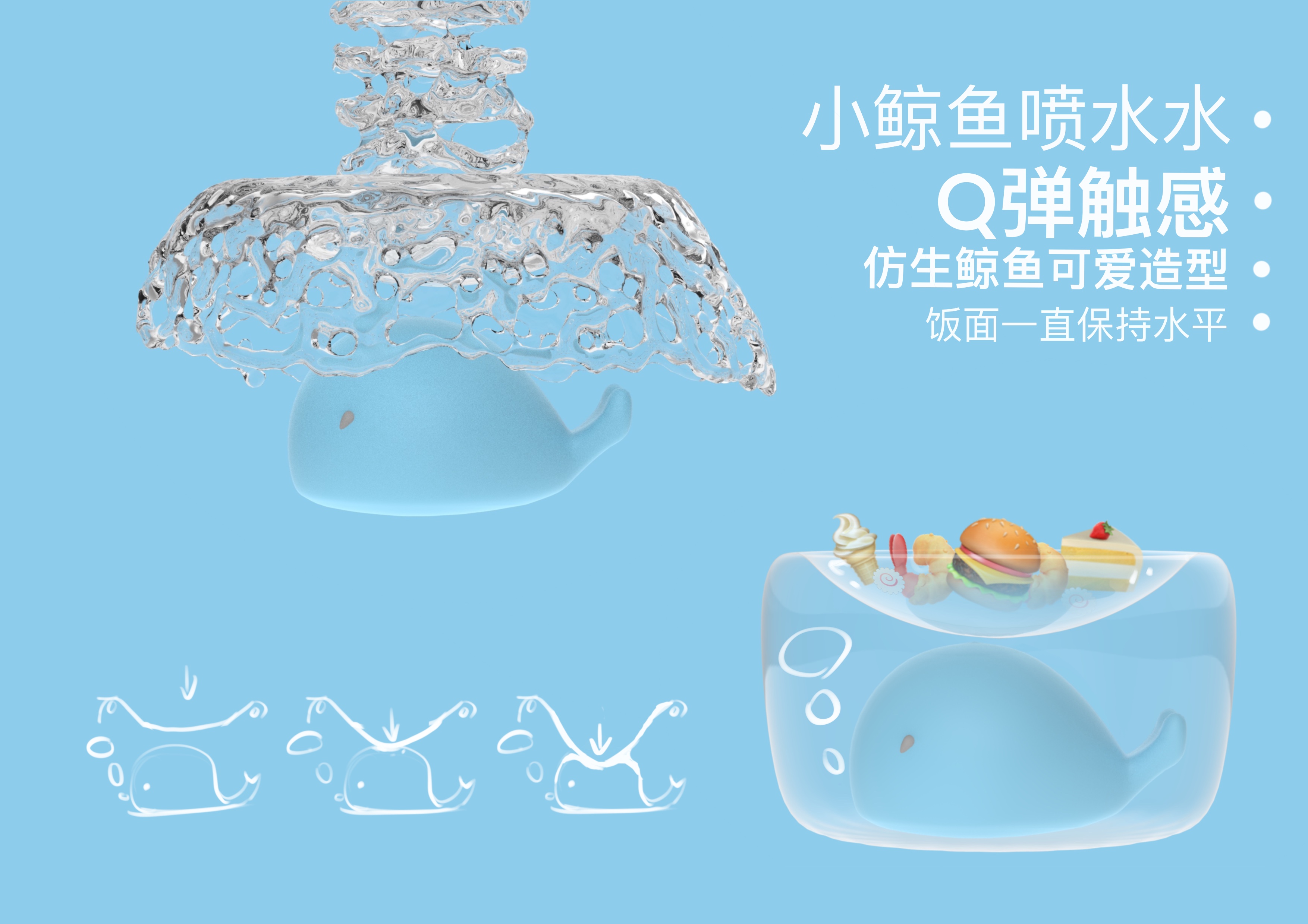 baby，Daily Necessities，tableware，Early education，whale，Cartoon，lovely，