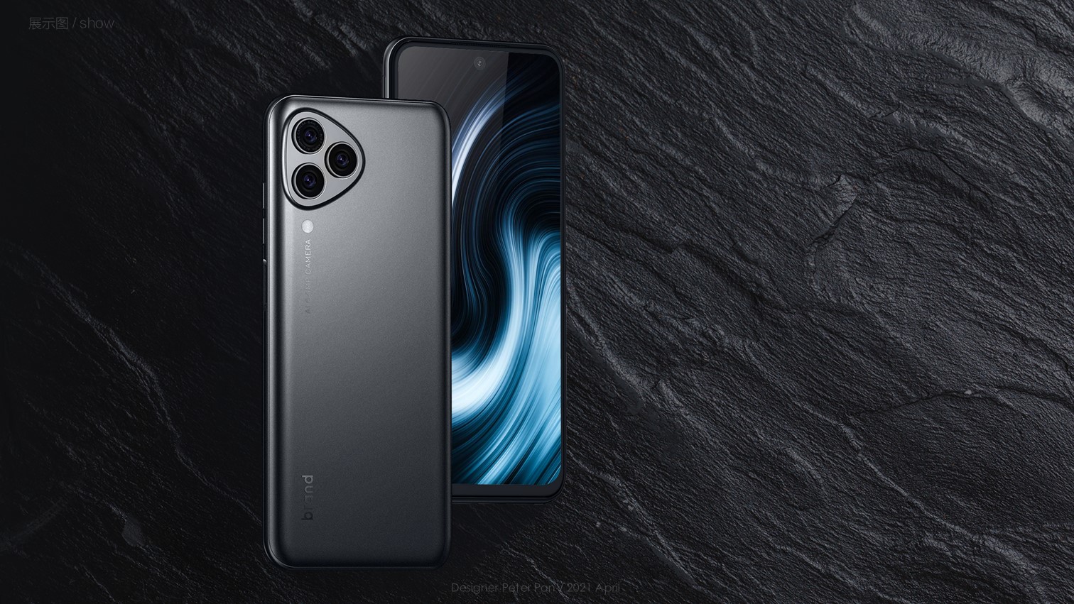 mobile phone; Industrial design; Consumer electronics; 3C，