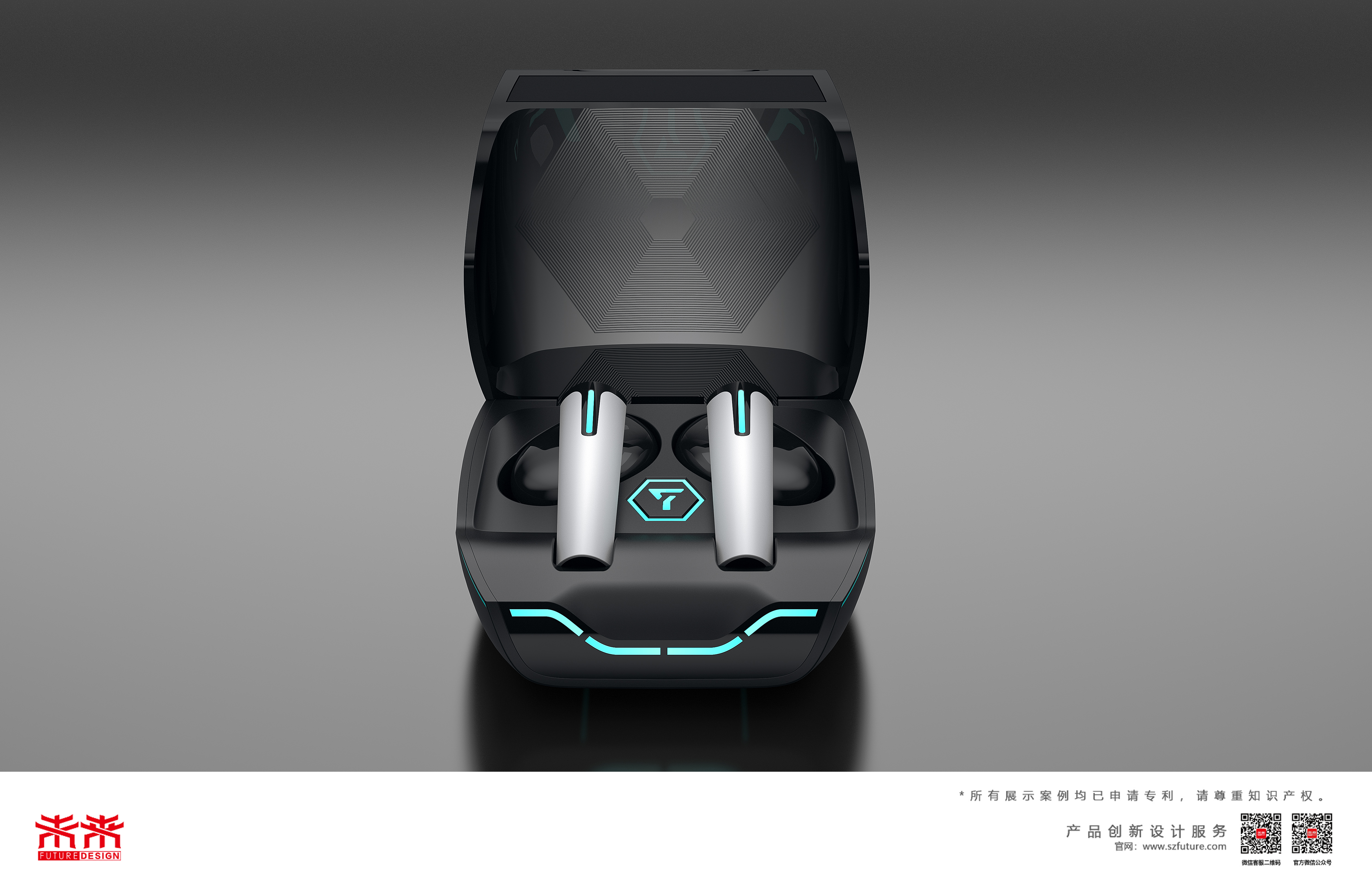 Bluetooth headset，