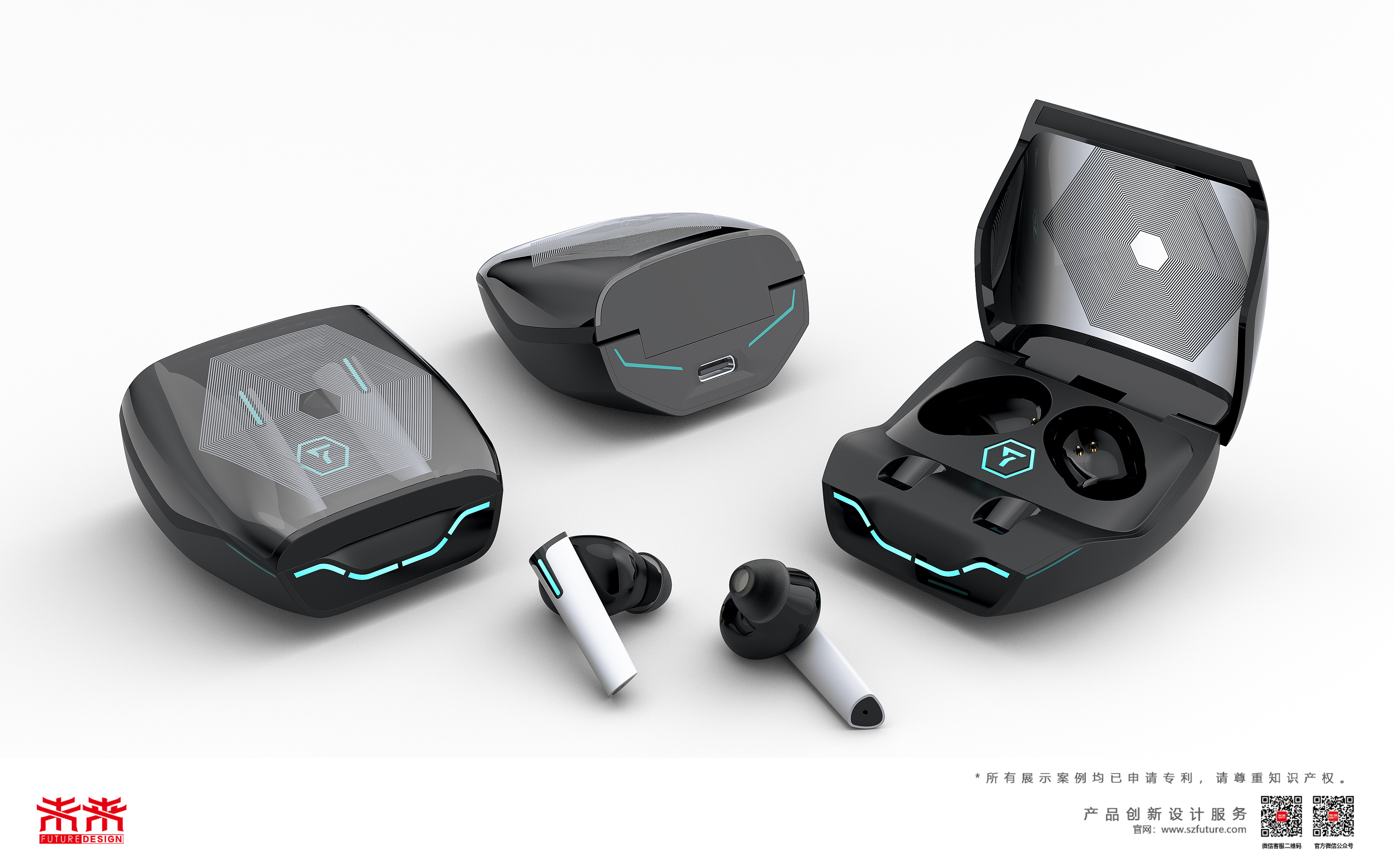 Bluetooth headset，