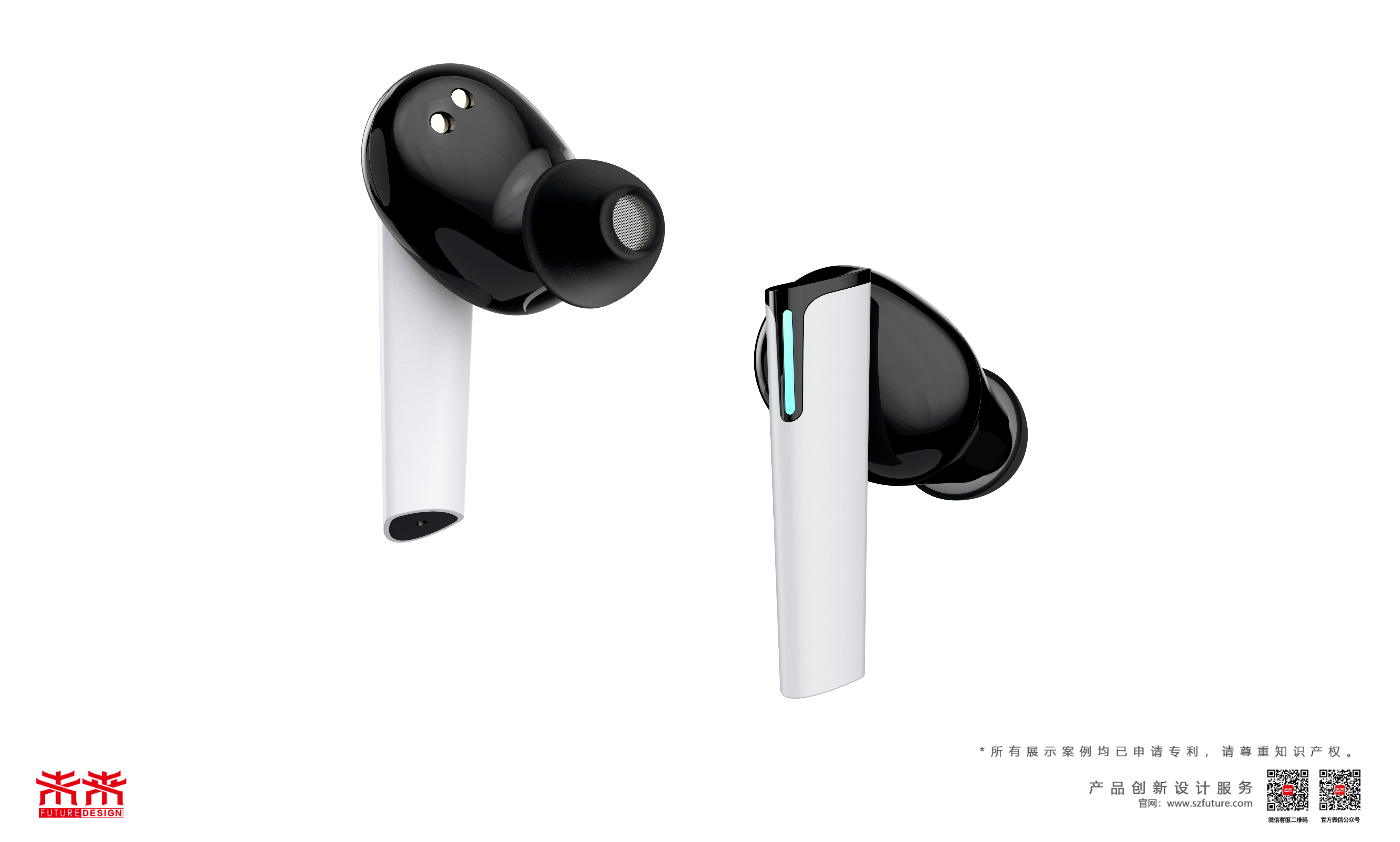 Bluetooth headset，
