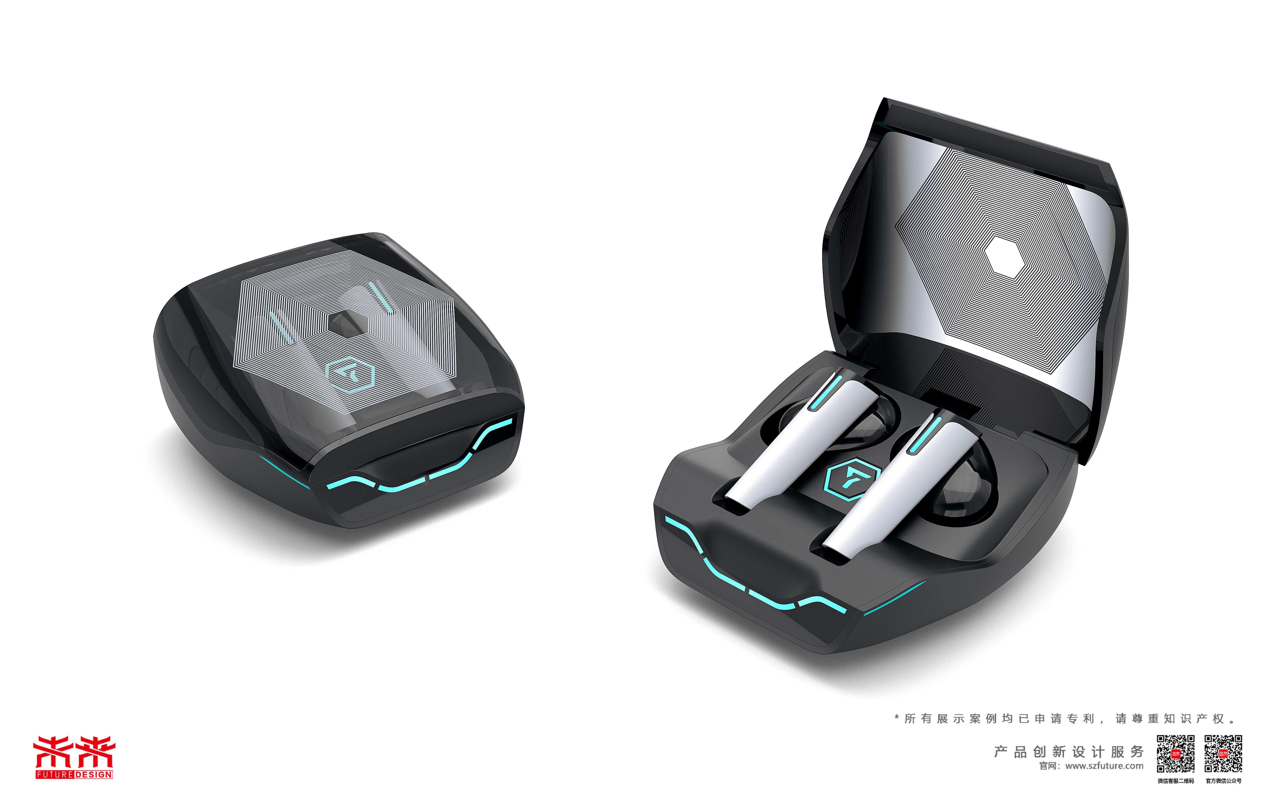 Bluetooth headset，