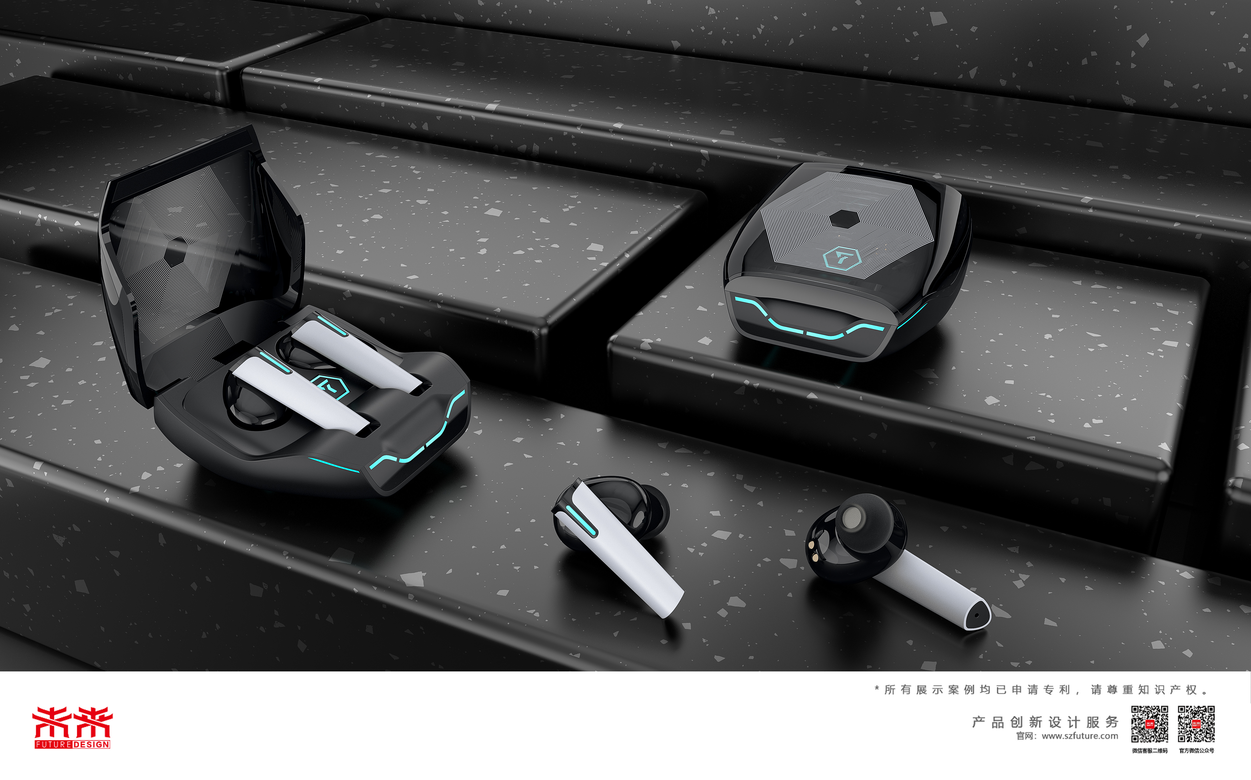 Bluetooth headset，