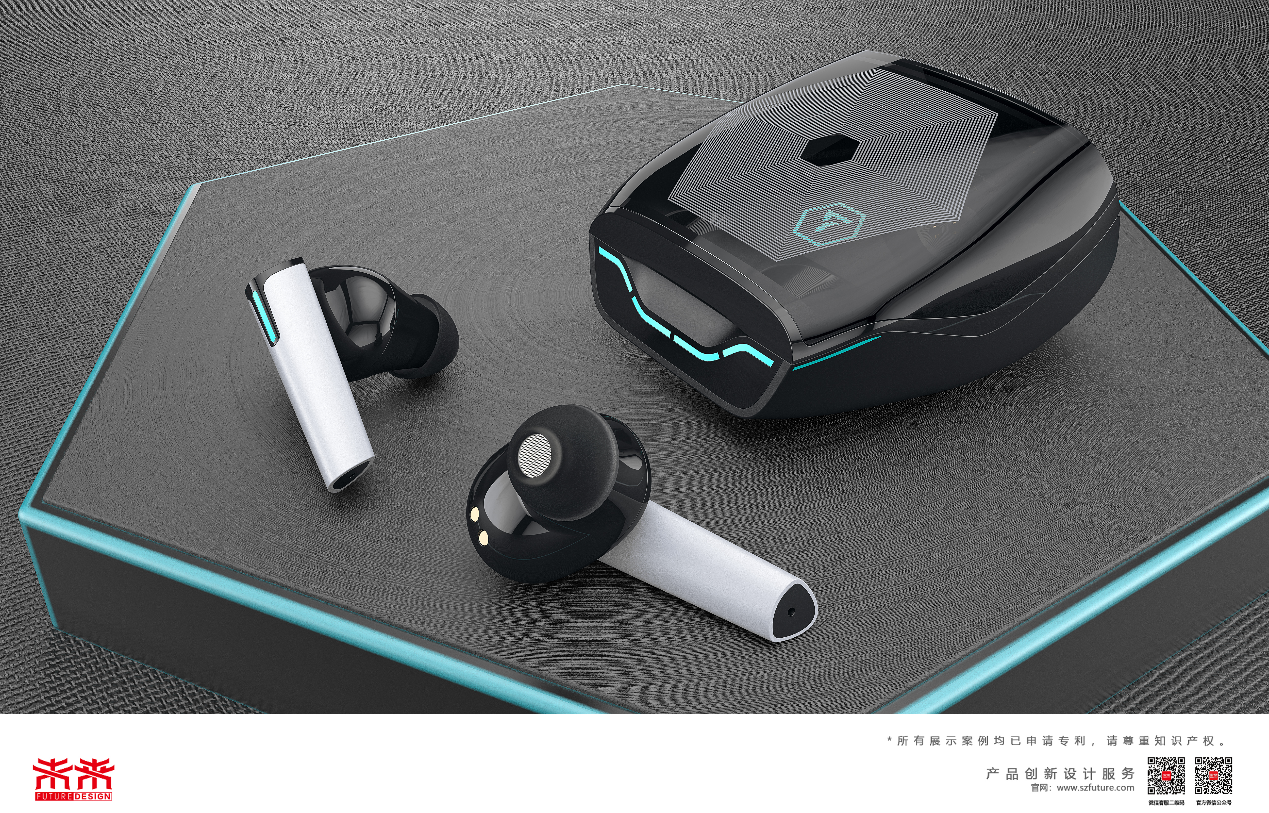 Bluetooth headset，