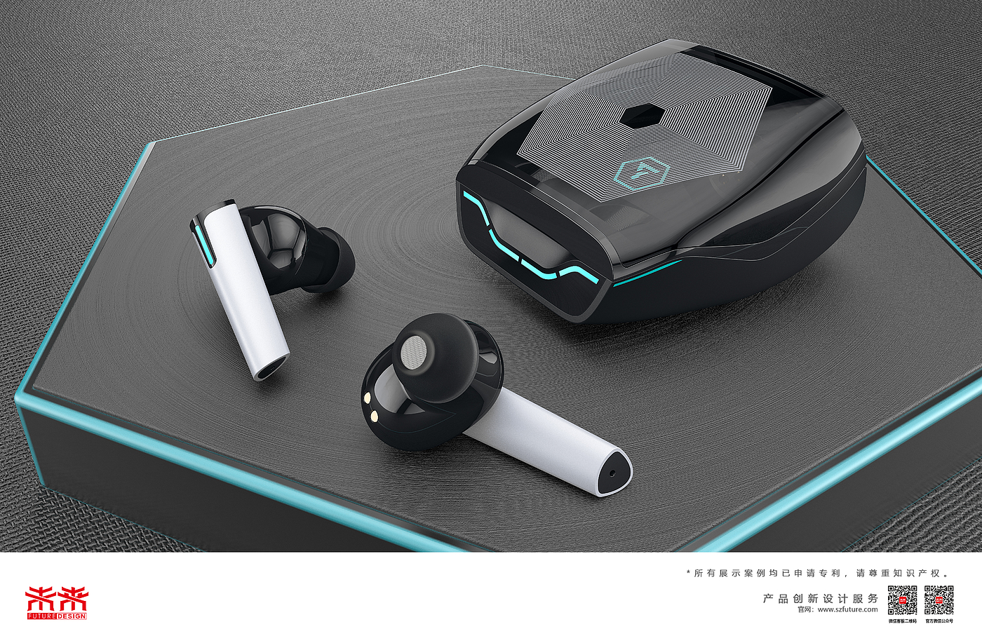 Bluetooth headset，