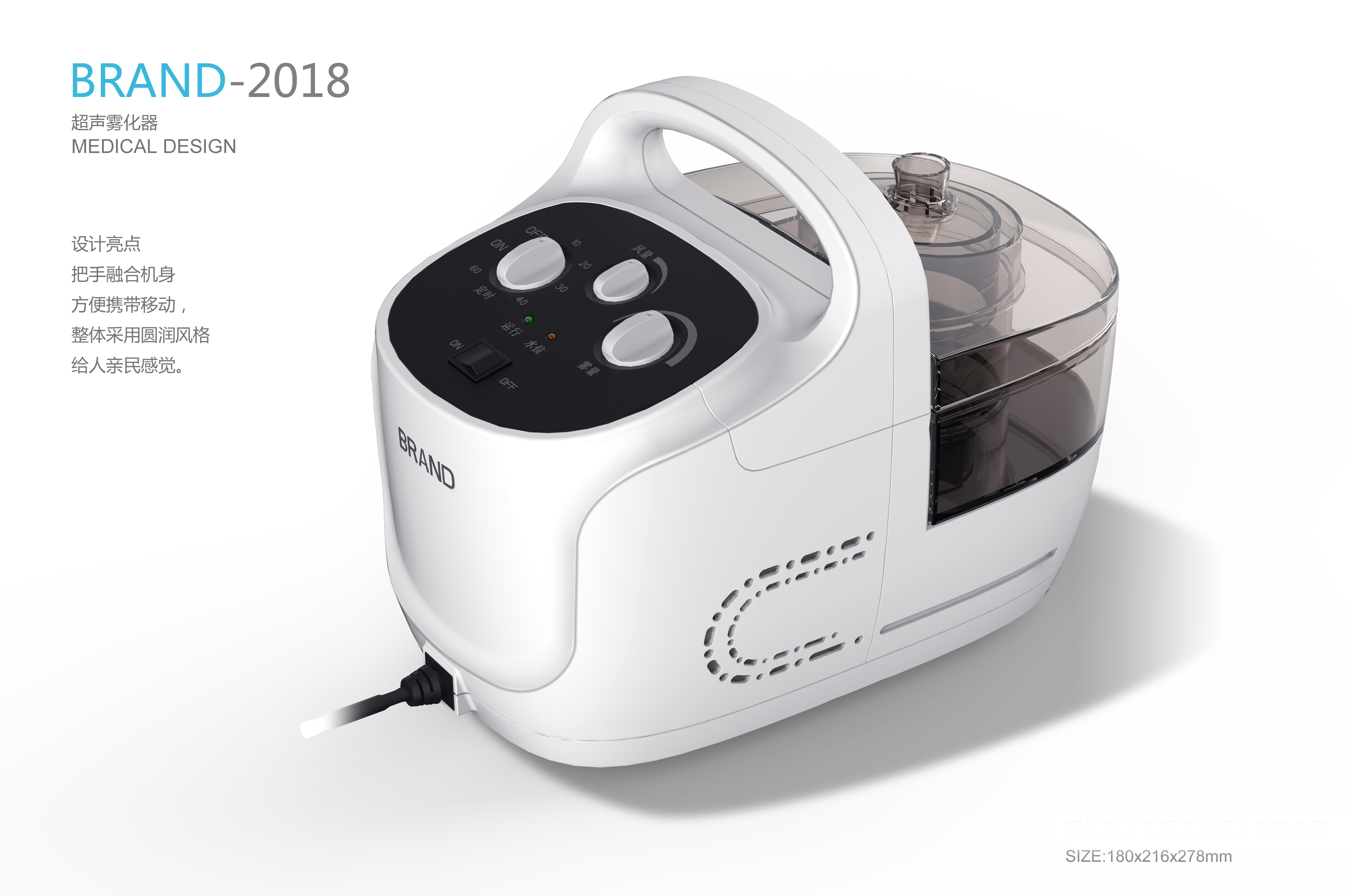 Medical, white products, clean，