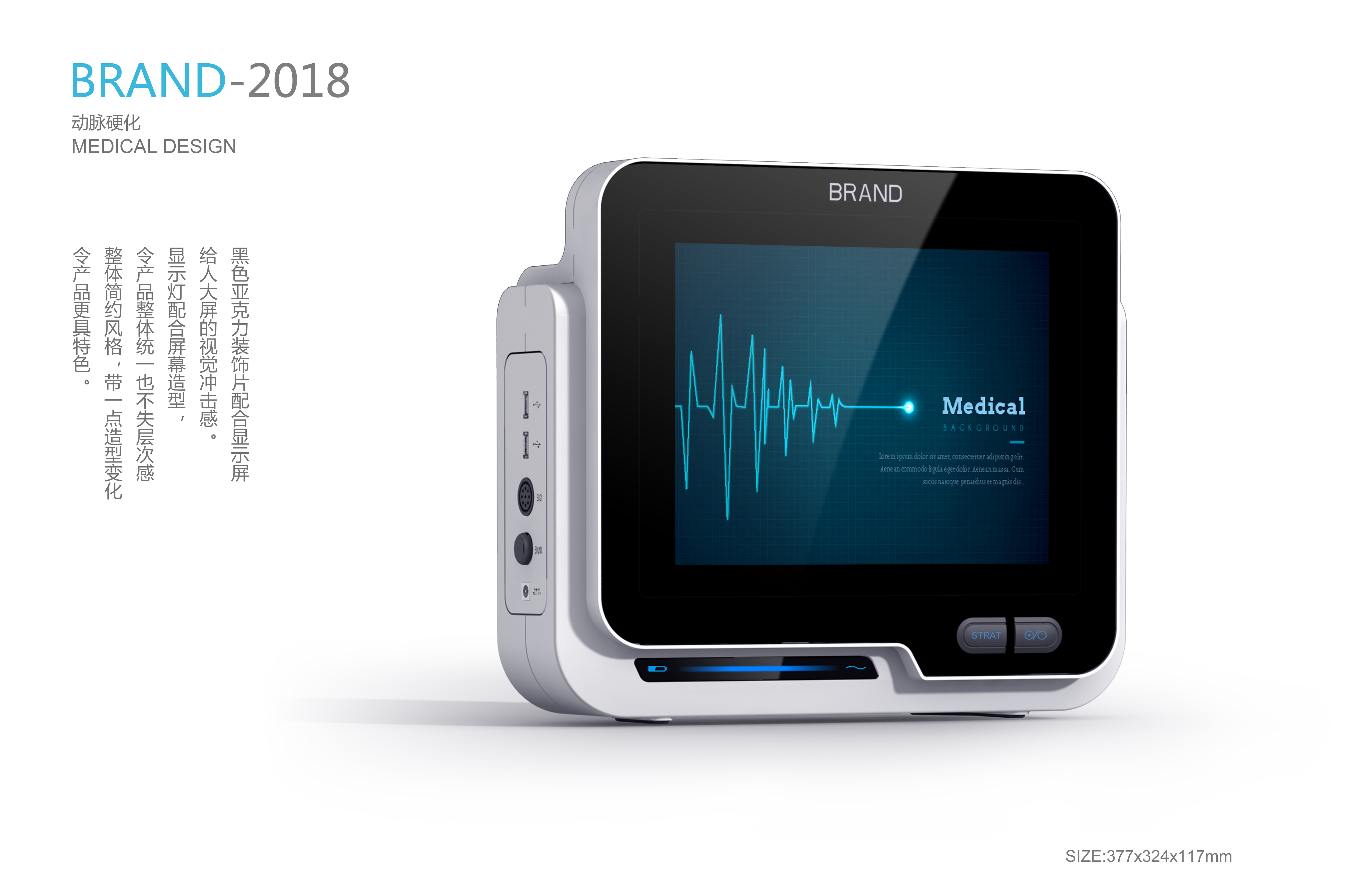 Medical, white products, clean，