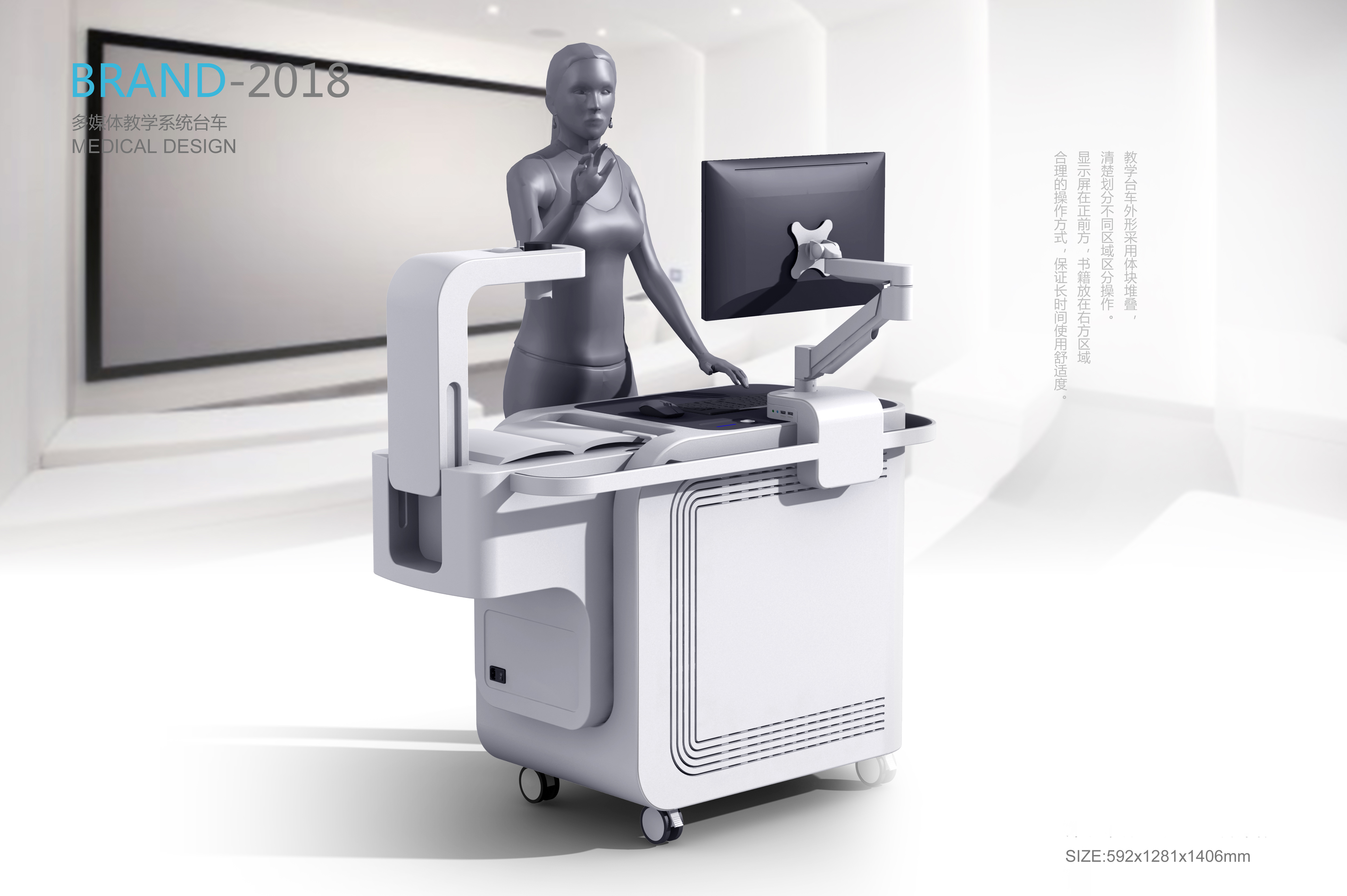 Medical, white products, clean，