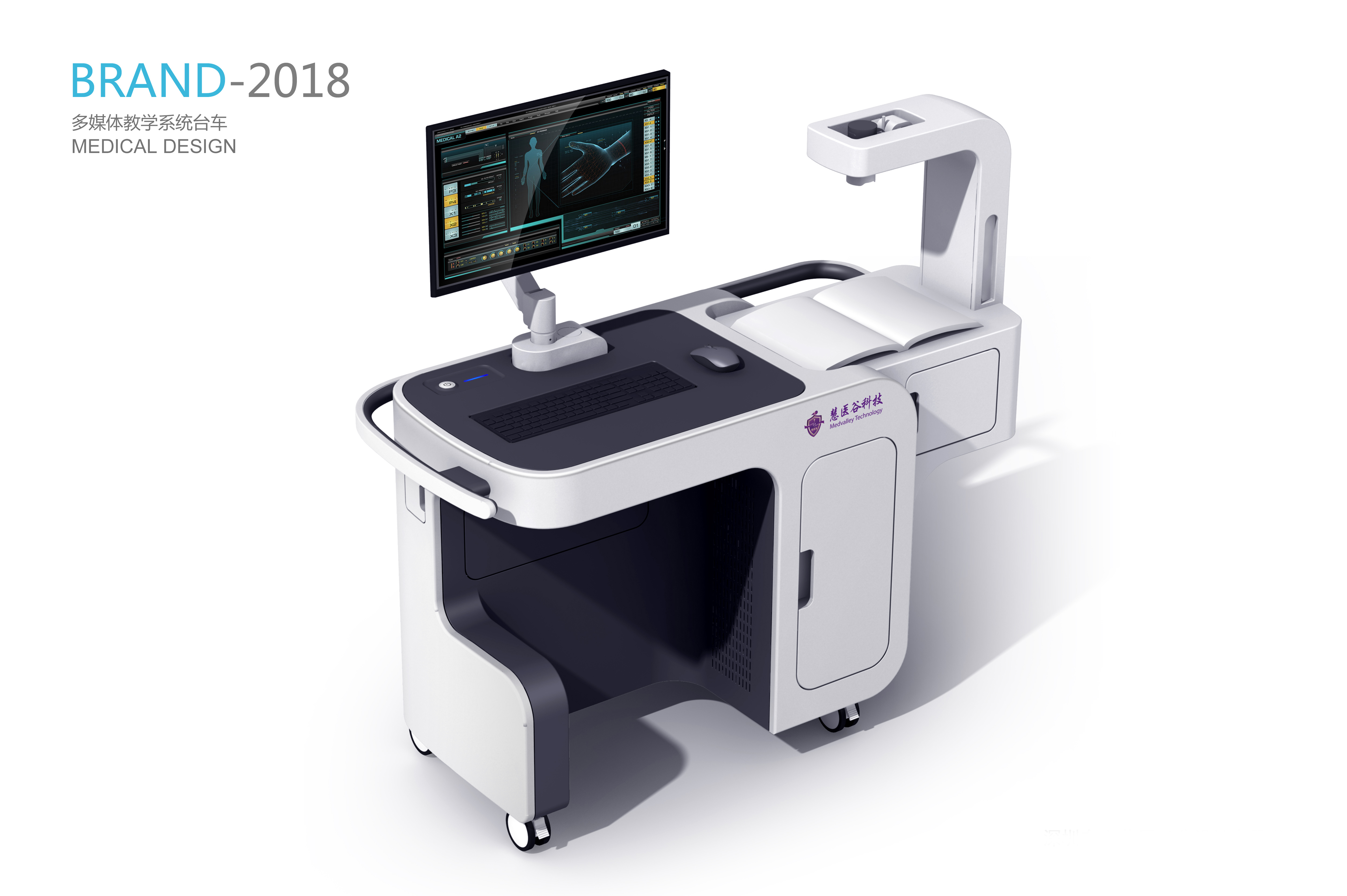 Medical, white products, clean，