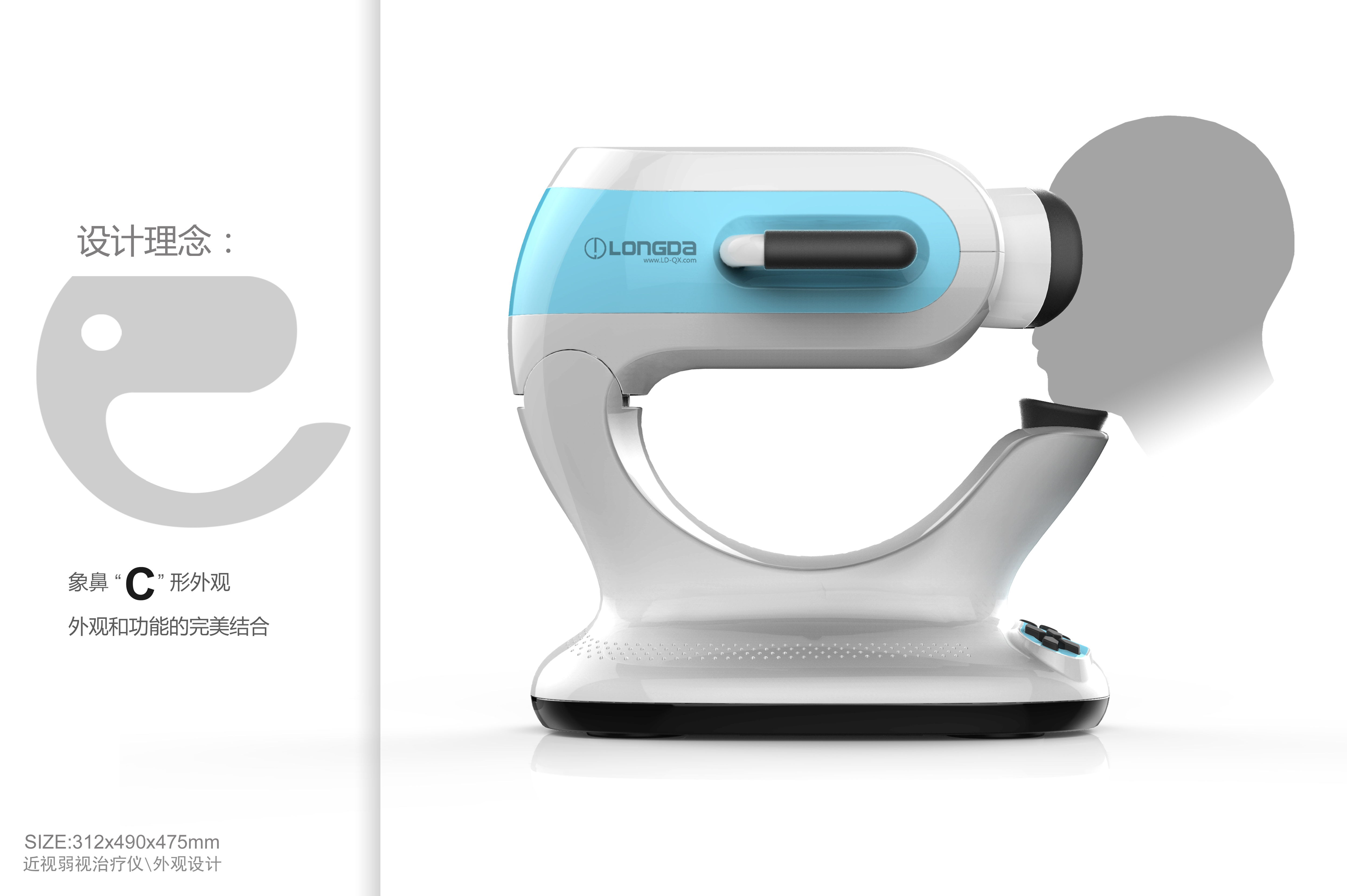 Medical, white products, clean，