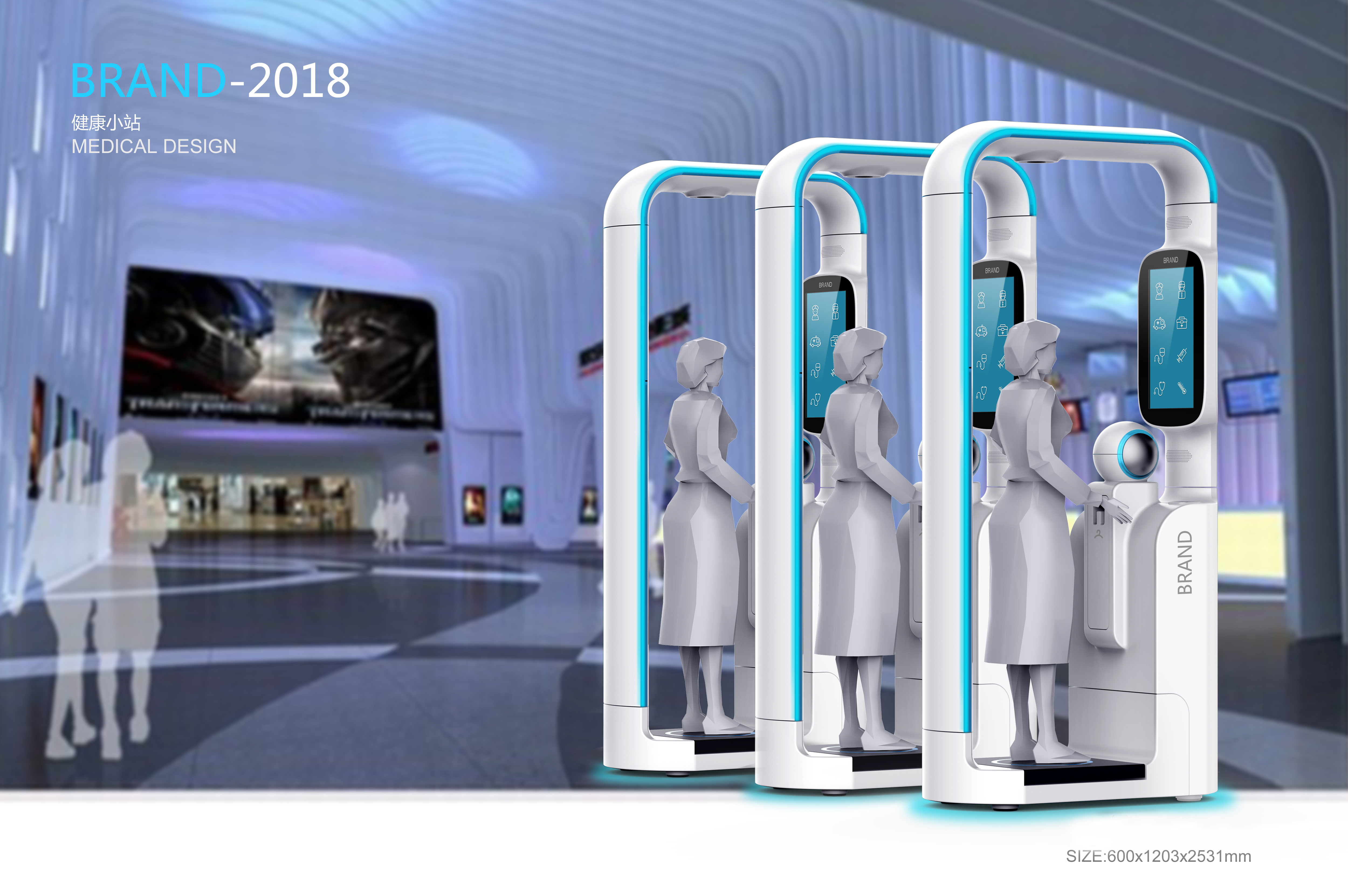 Medical, white products, clean，