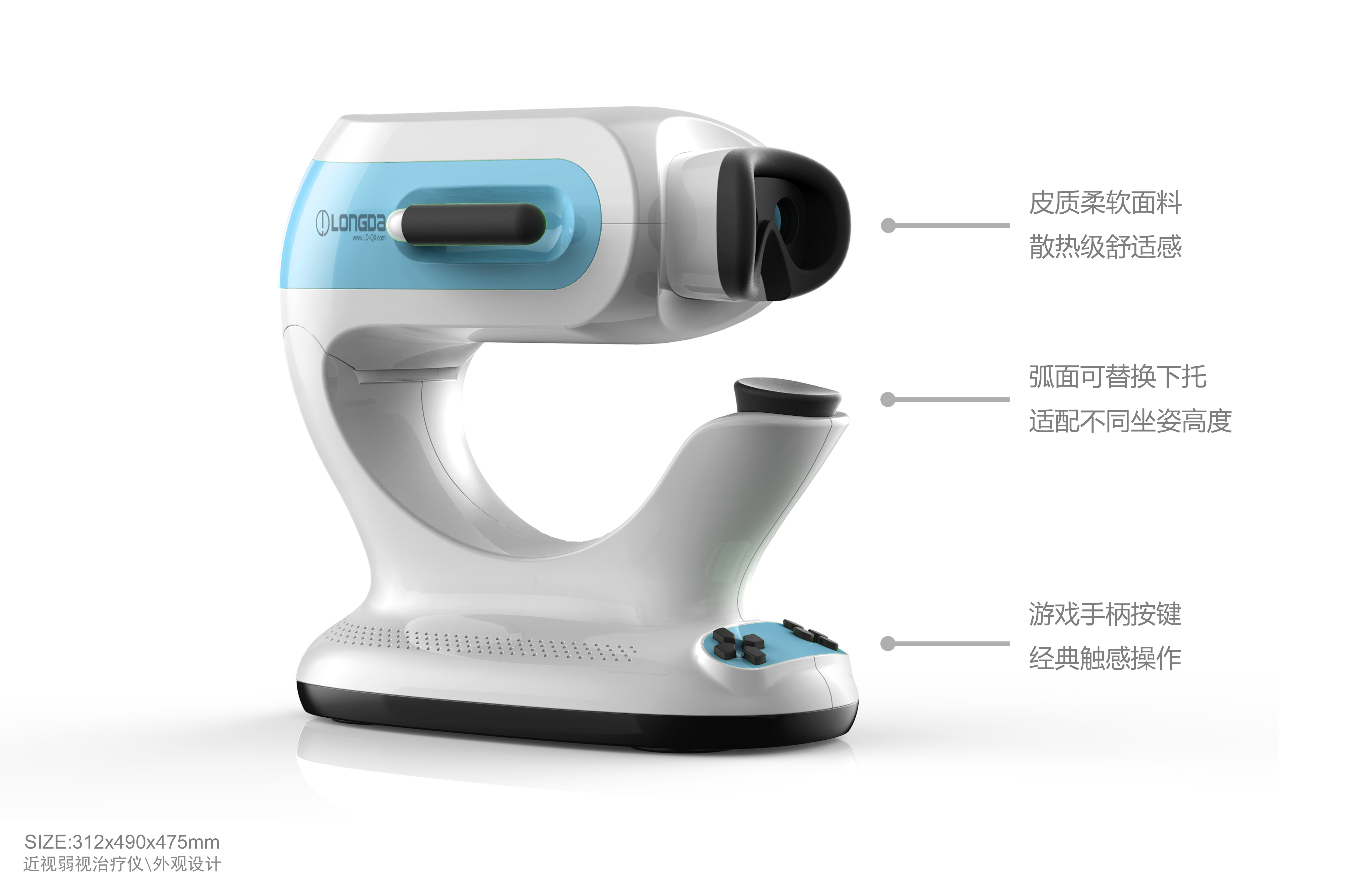 Medical, white products, clean，