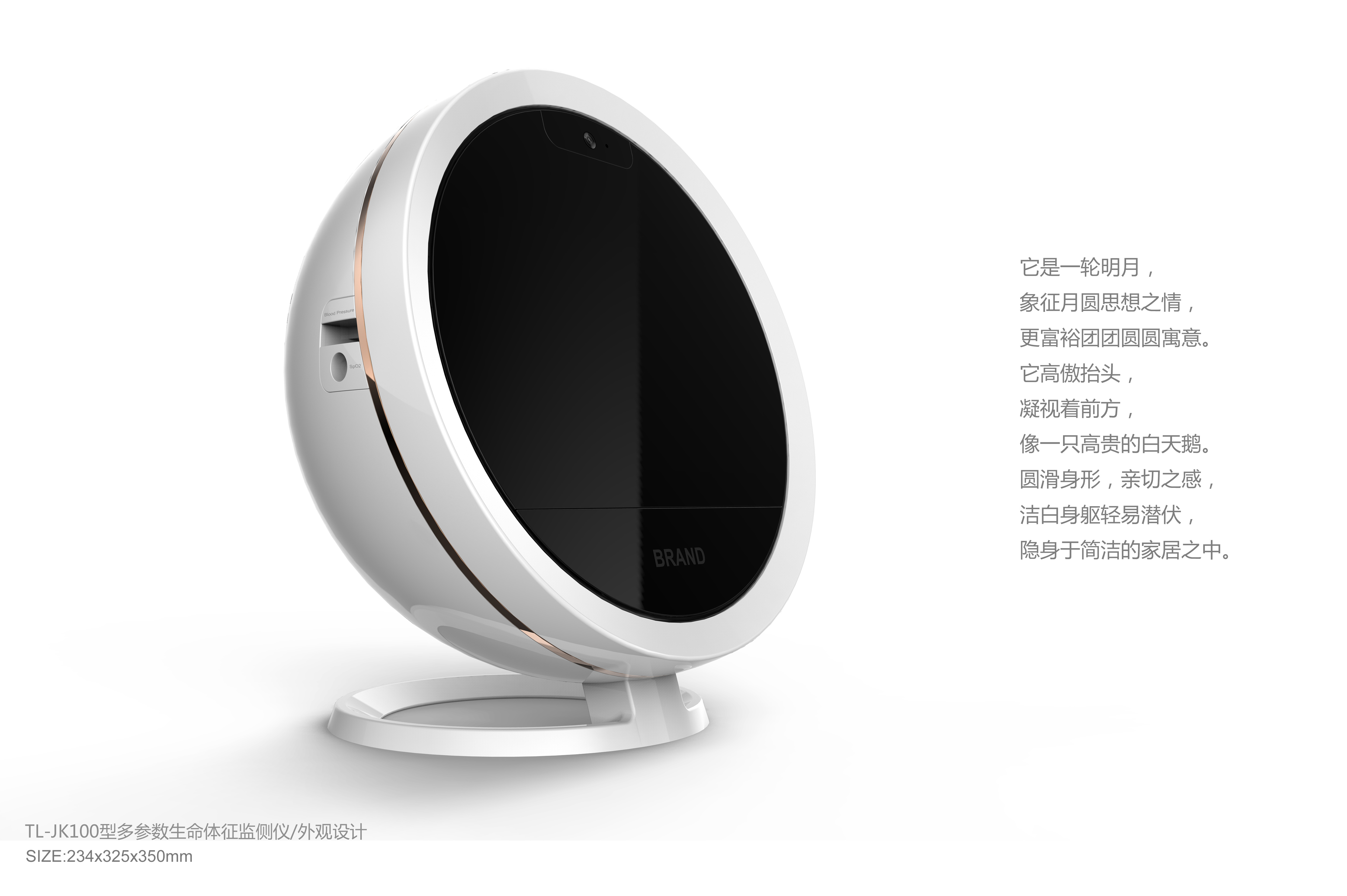 Medical, white products, clean，