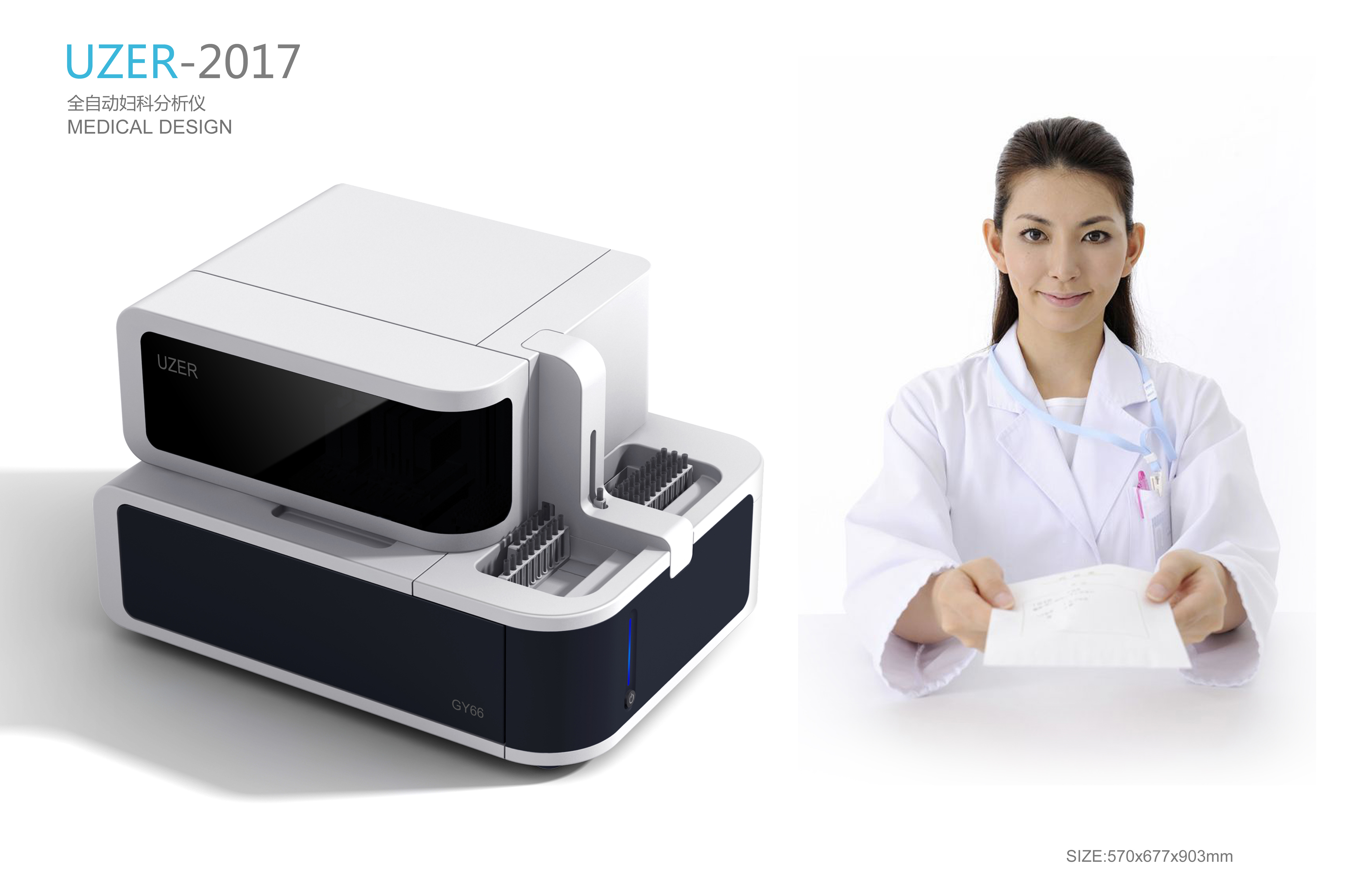 Medical, white products, clean，