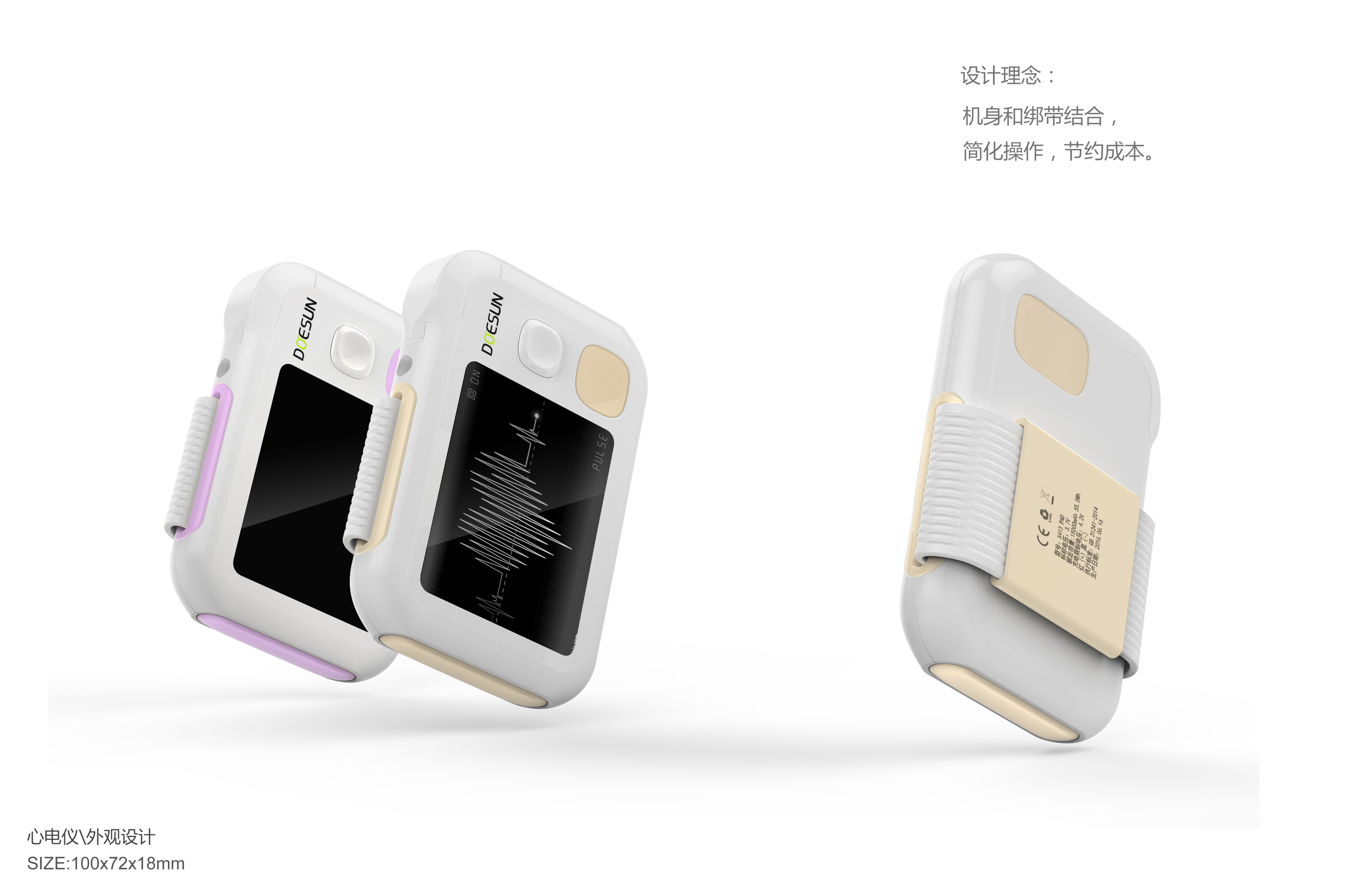 Medical, white products, clean，