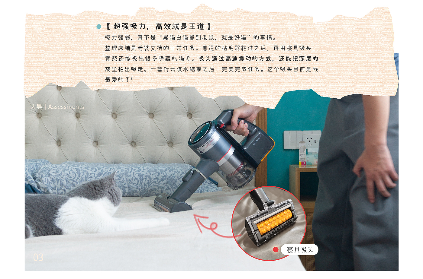 lg，LG a9k vacuum cleaner，Hundred people evaluation group，Smart home，Vacuum cleaner，sweeping machine，