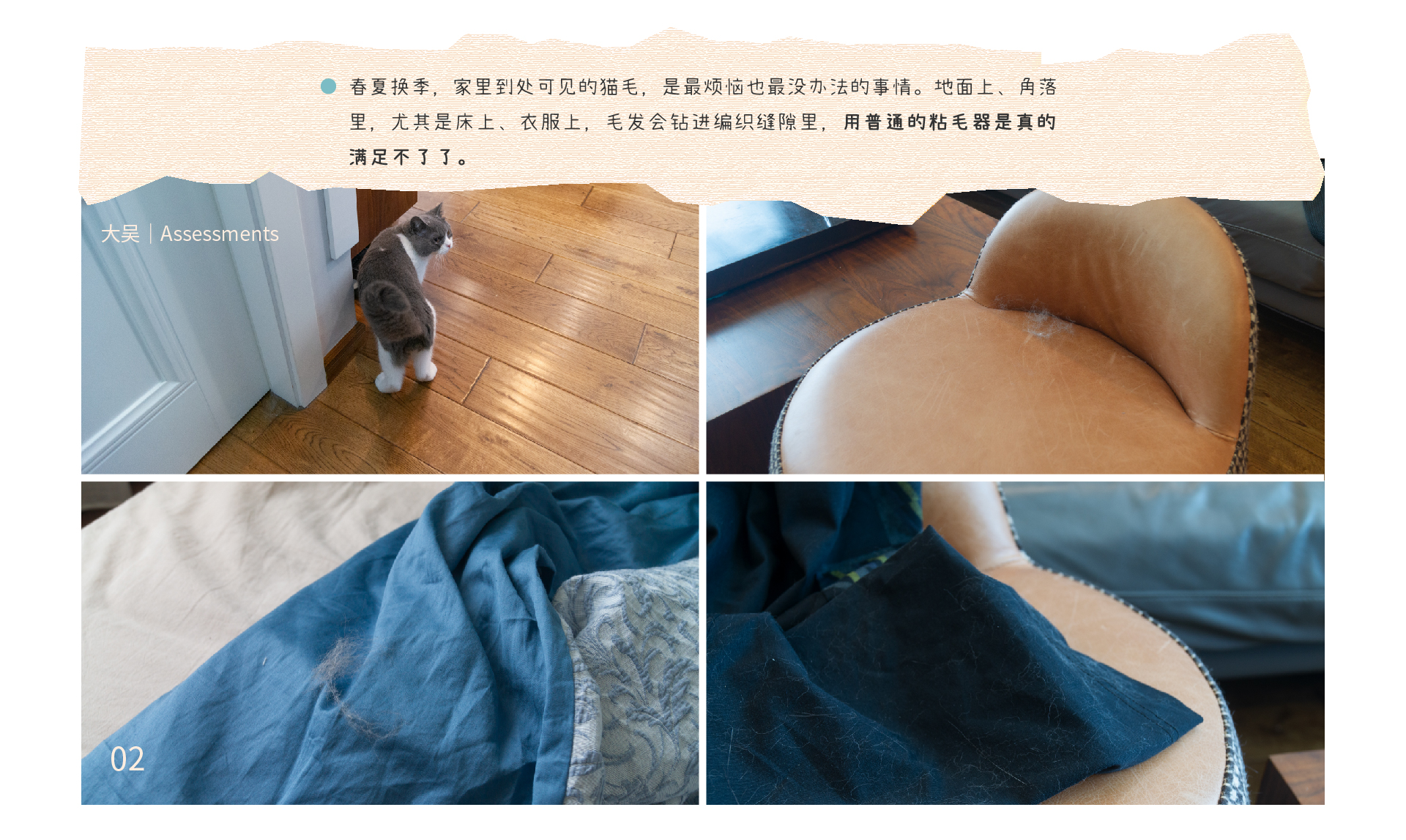 lg，LG a9k vacuum cleaner，Hundred people evaluation group，Smart home，Vacuum cleaner，sweeping machine，