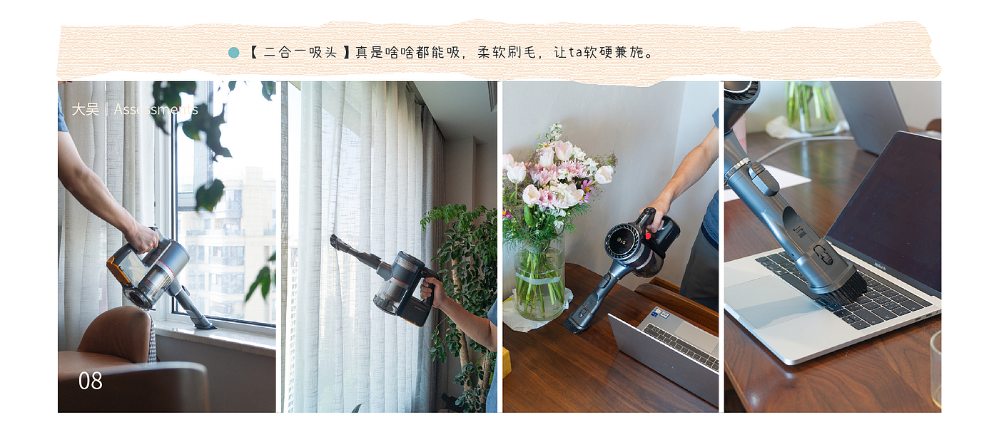 lg，LG a9k vacuum cleaner，Hundred people evaluation group，Smart home，Vacuum cleaner，sweeping machine，