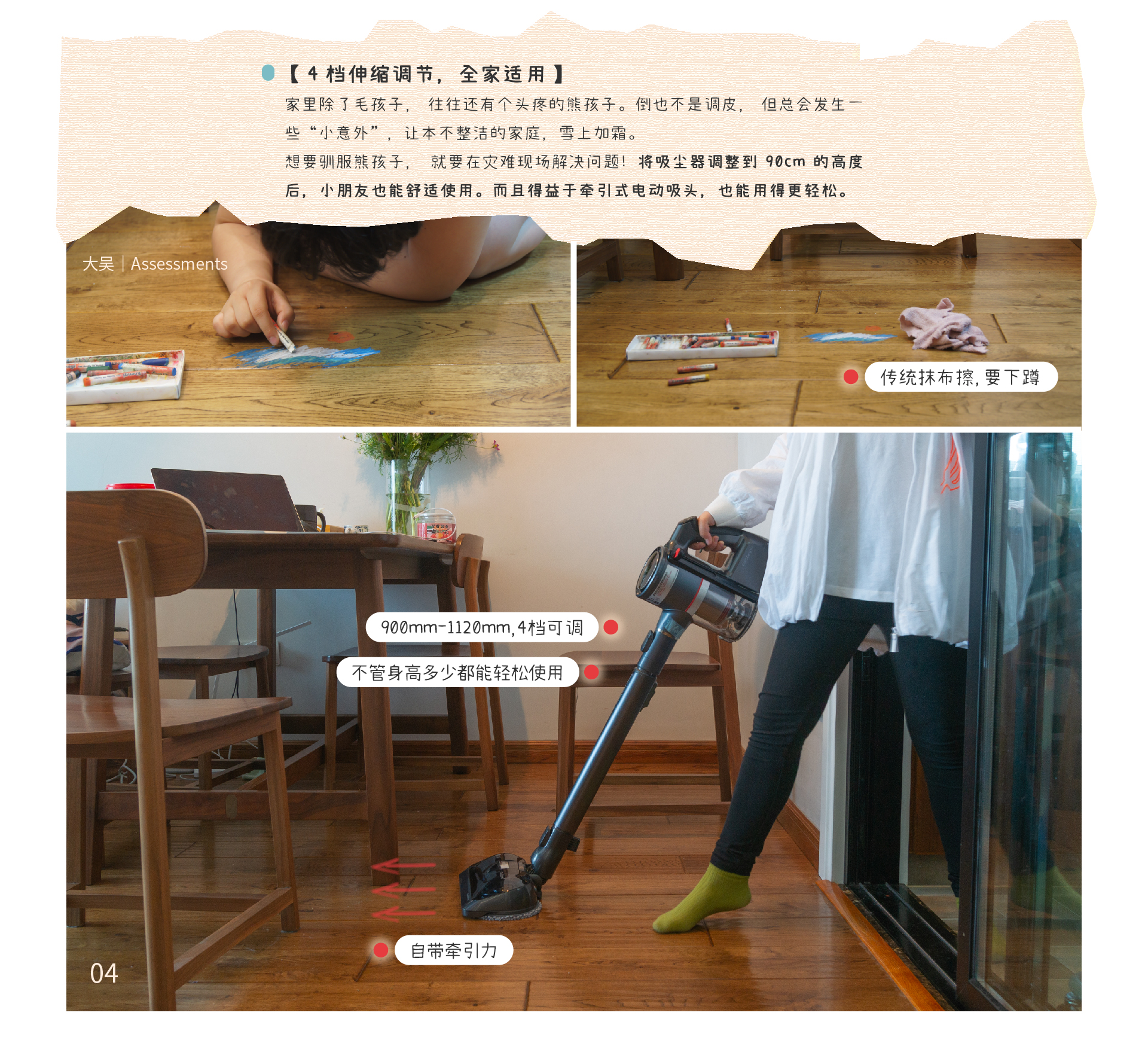 lg，LG a9k vacuum cleaner，Hundred people evaluation group，Smart home，Vacuum cleaner，sweeping machine，