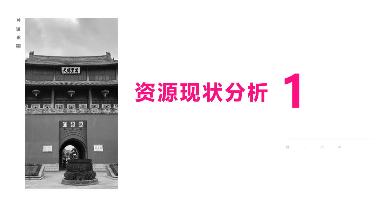 Cultural creation，