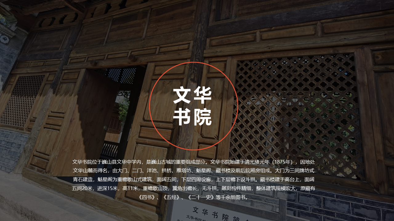 Cultural creation，