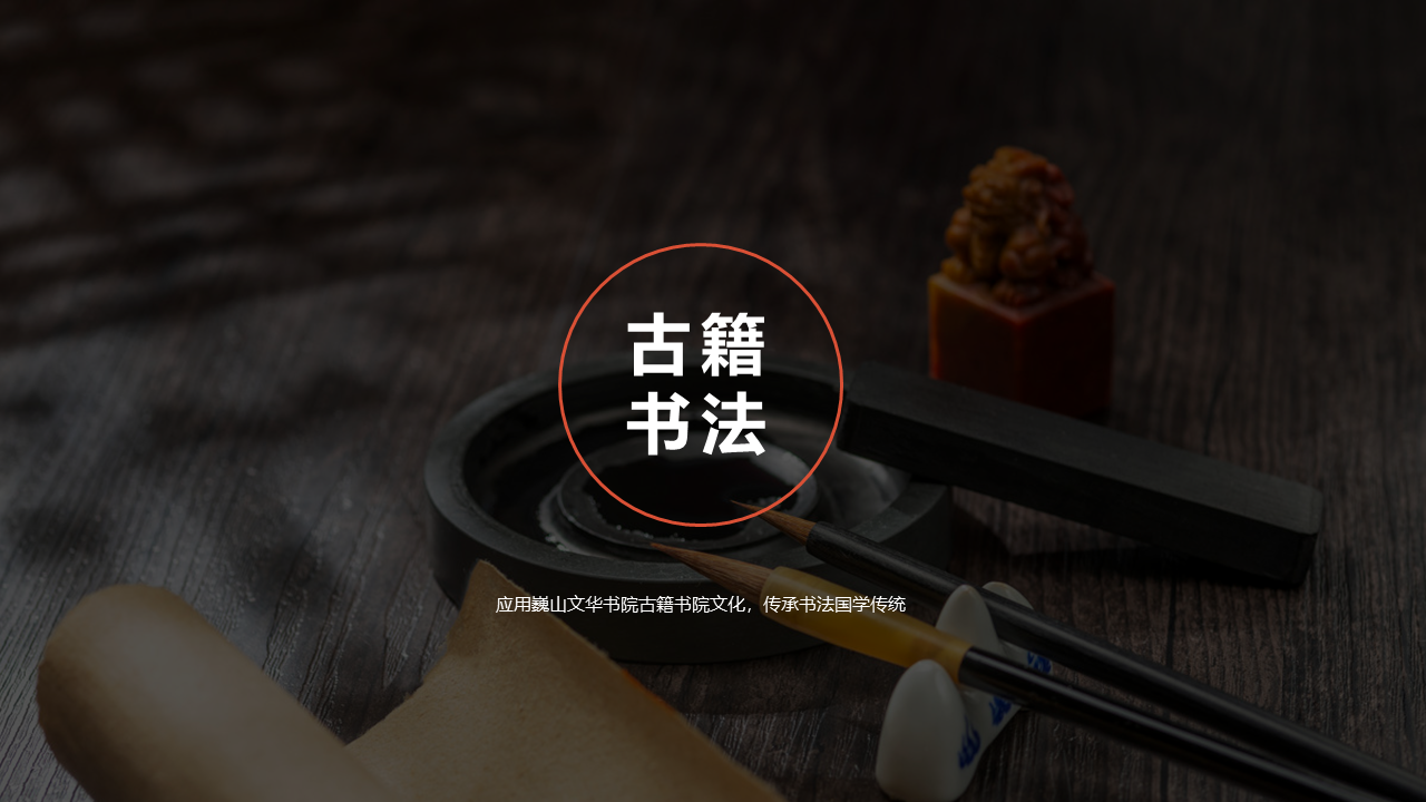 Cultural creation，