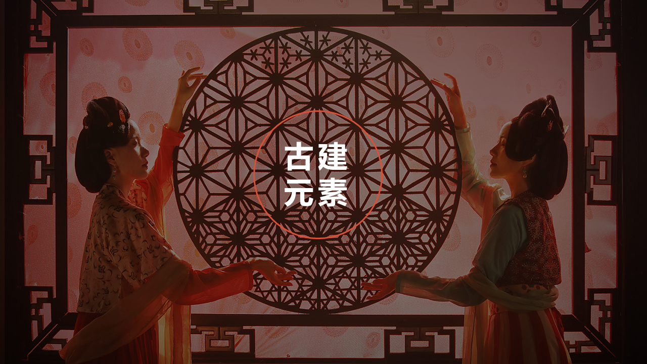 Cultural creation，