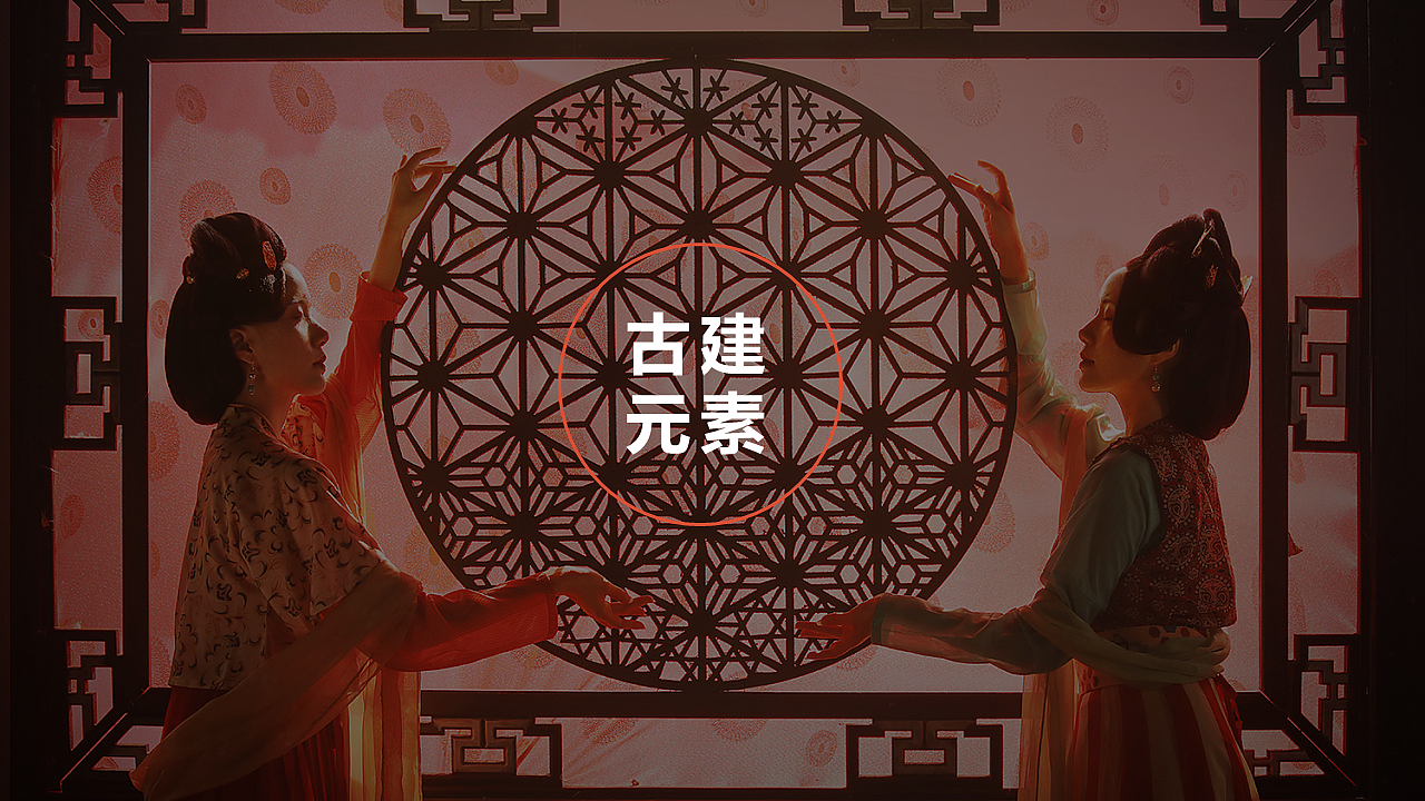 Cultural creation，