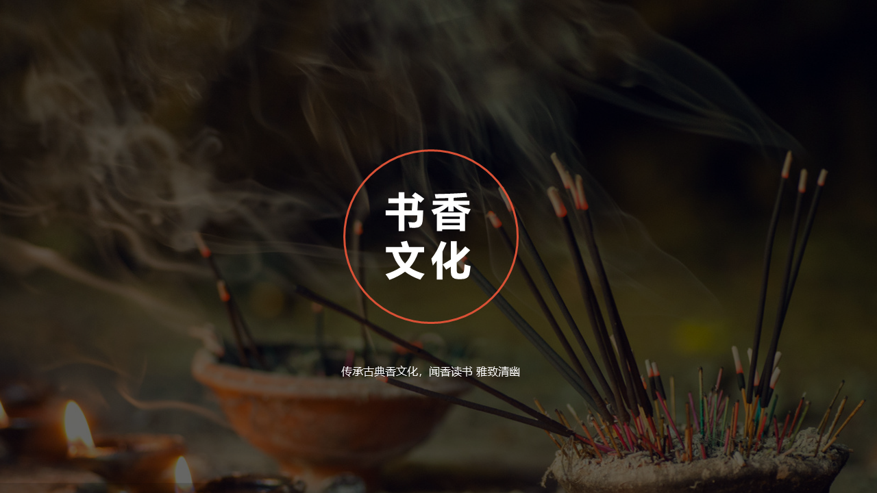 Cultural creation，