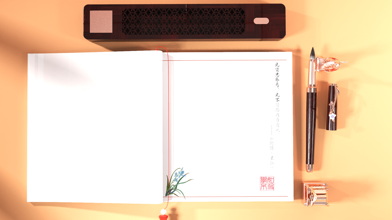 Cultural creation，