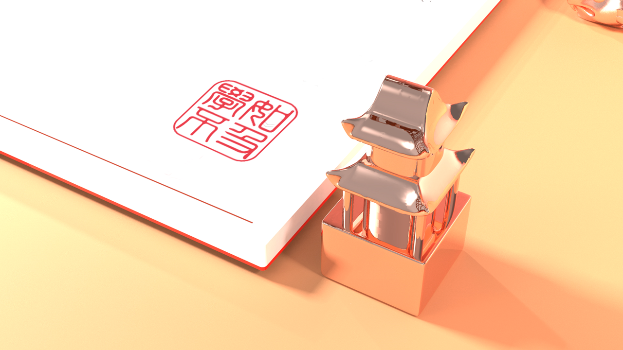 Cultural creation，