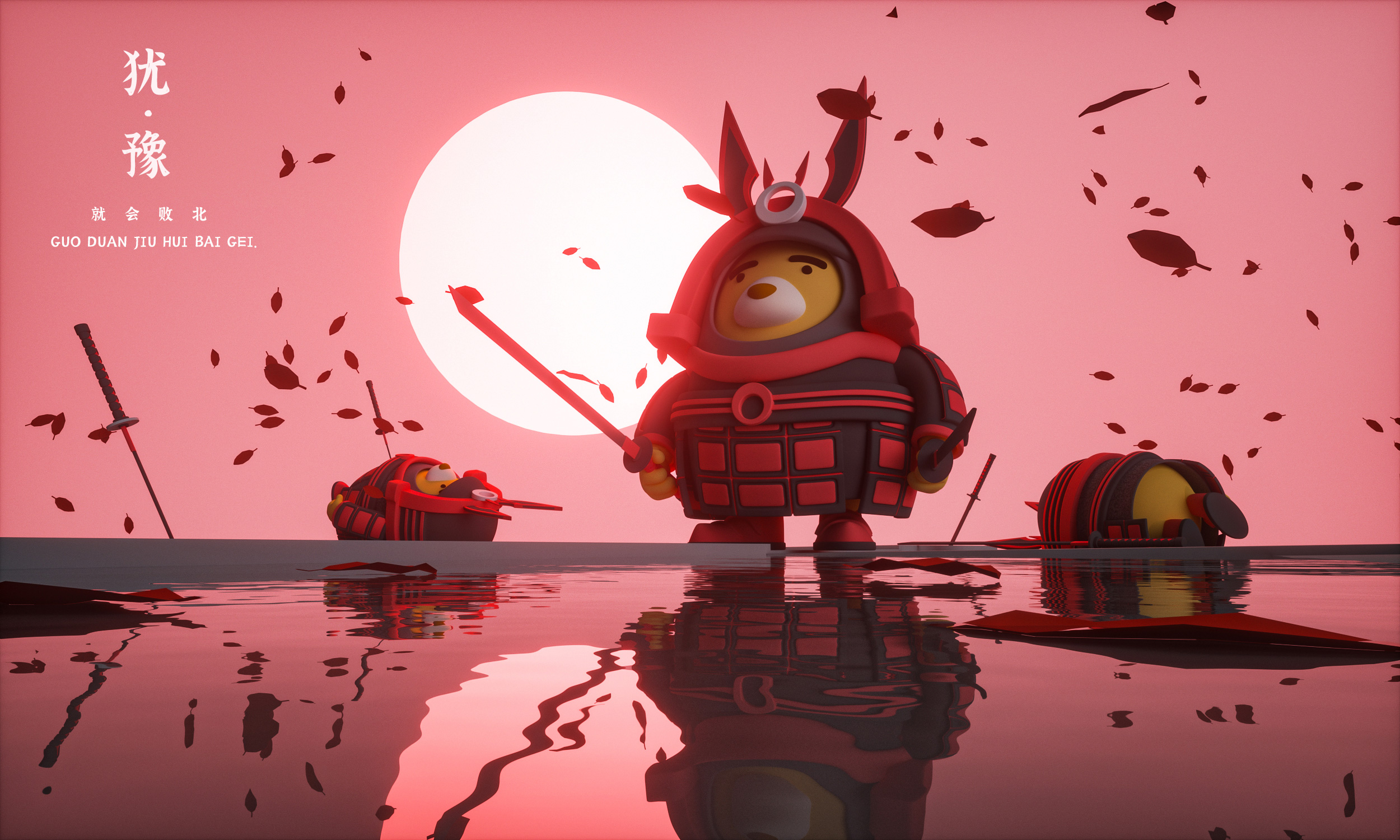 Cartoon IP，Wolf，warrior，Dog，