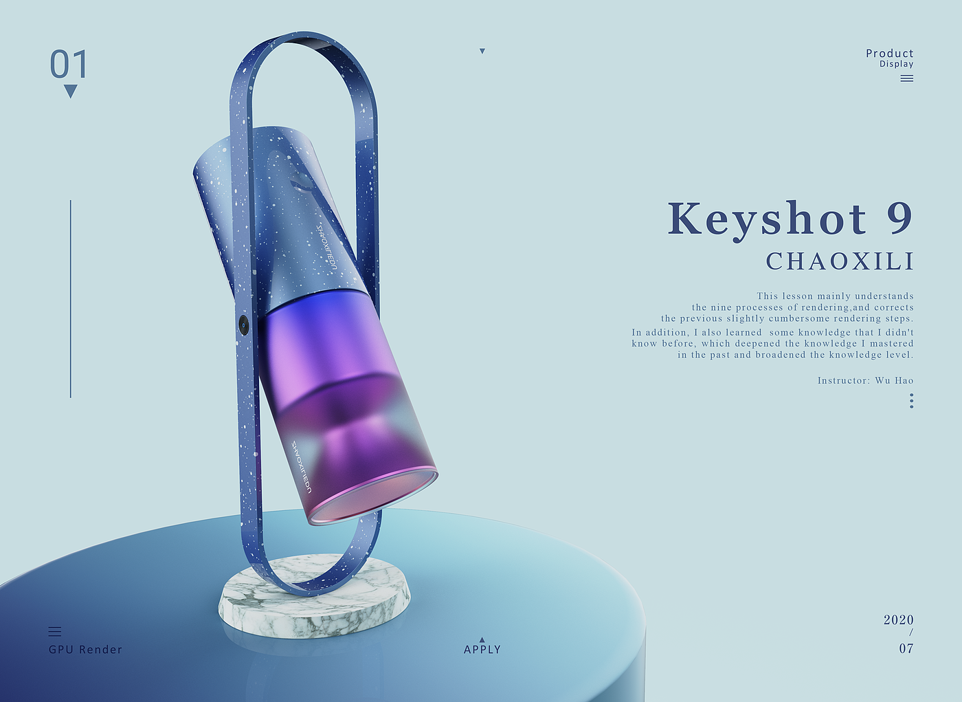 Day and night rendering project，