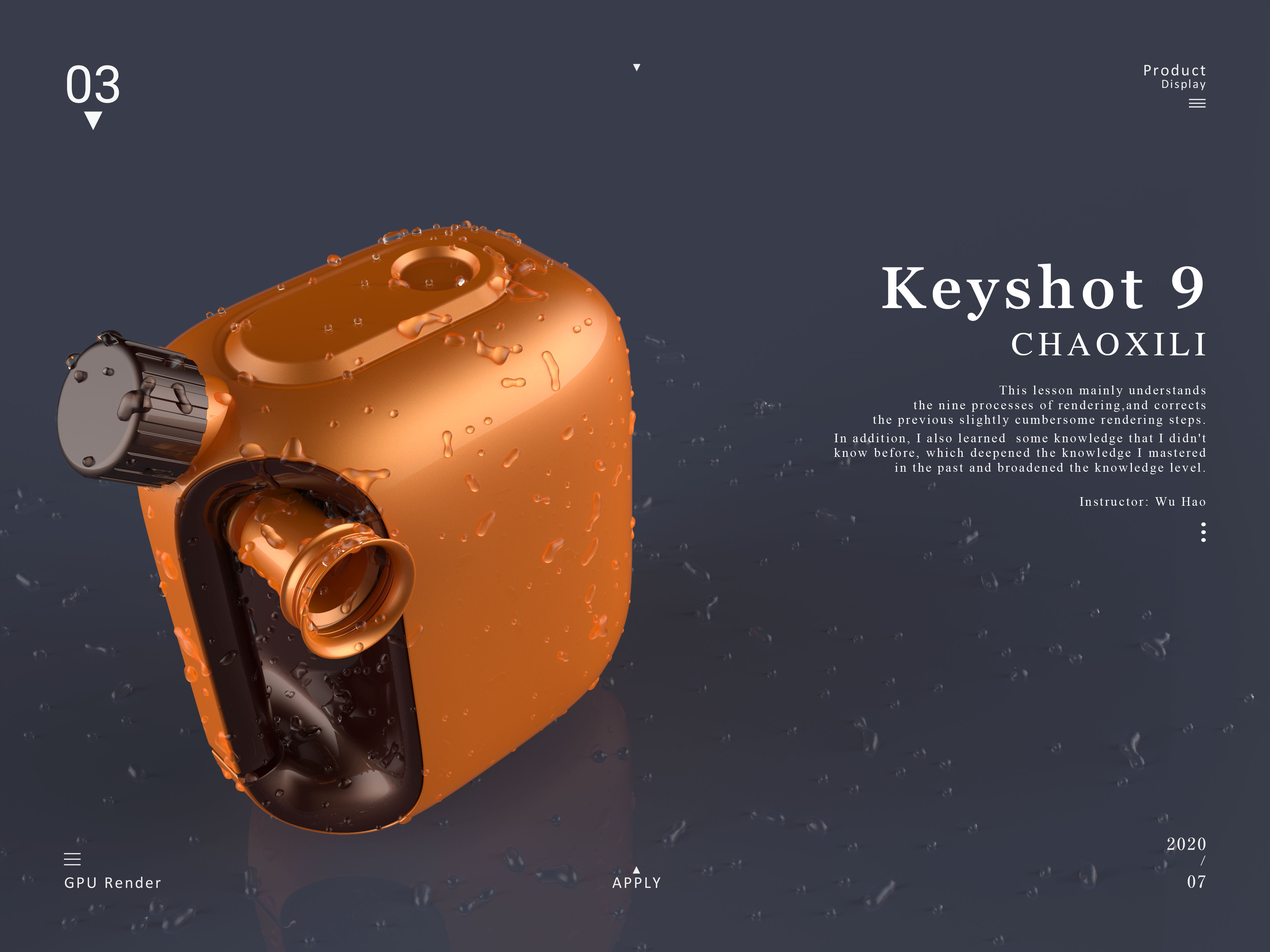 Day and night rendering project，