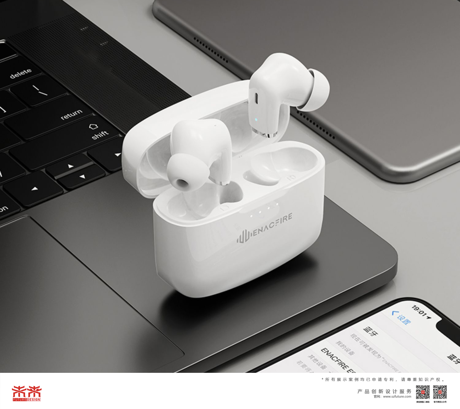 Bluetooth headset，