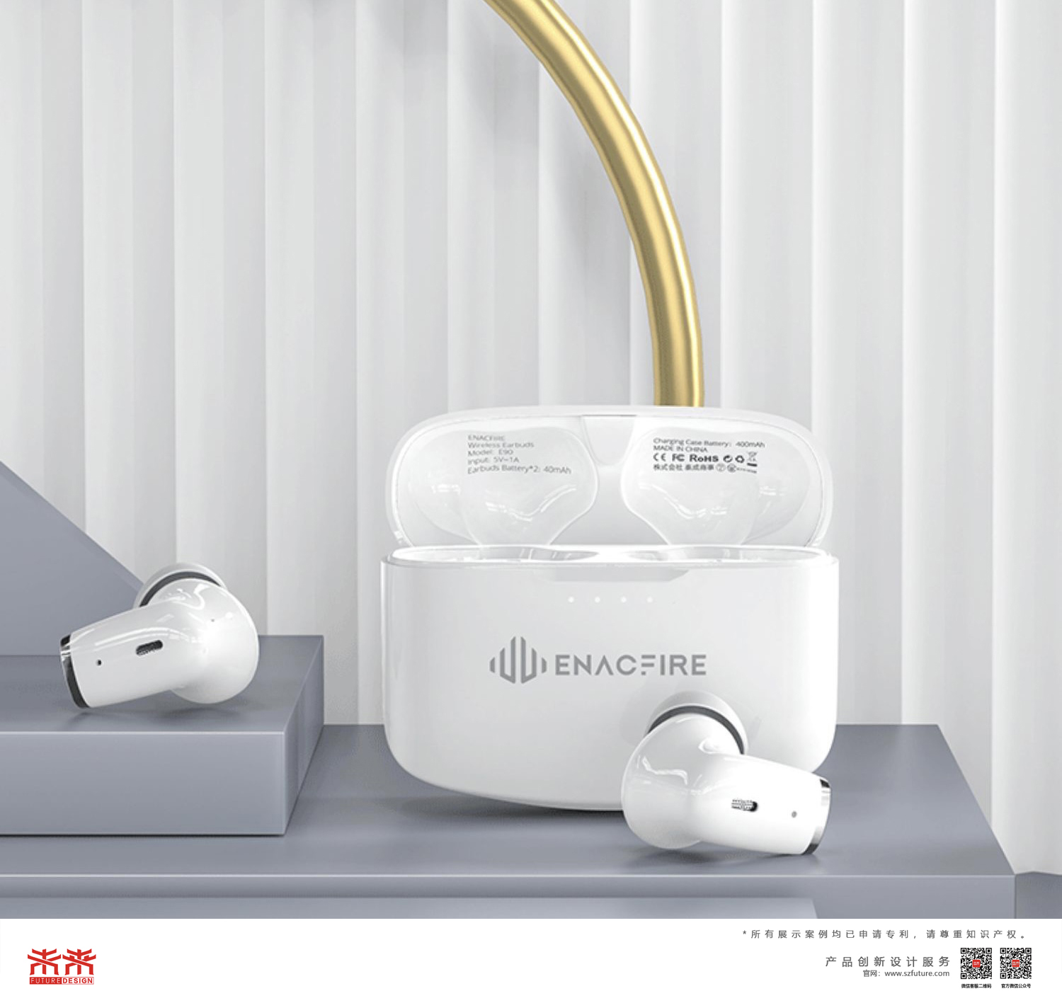 Bluetooth headset，