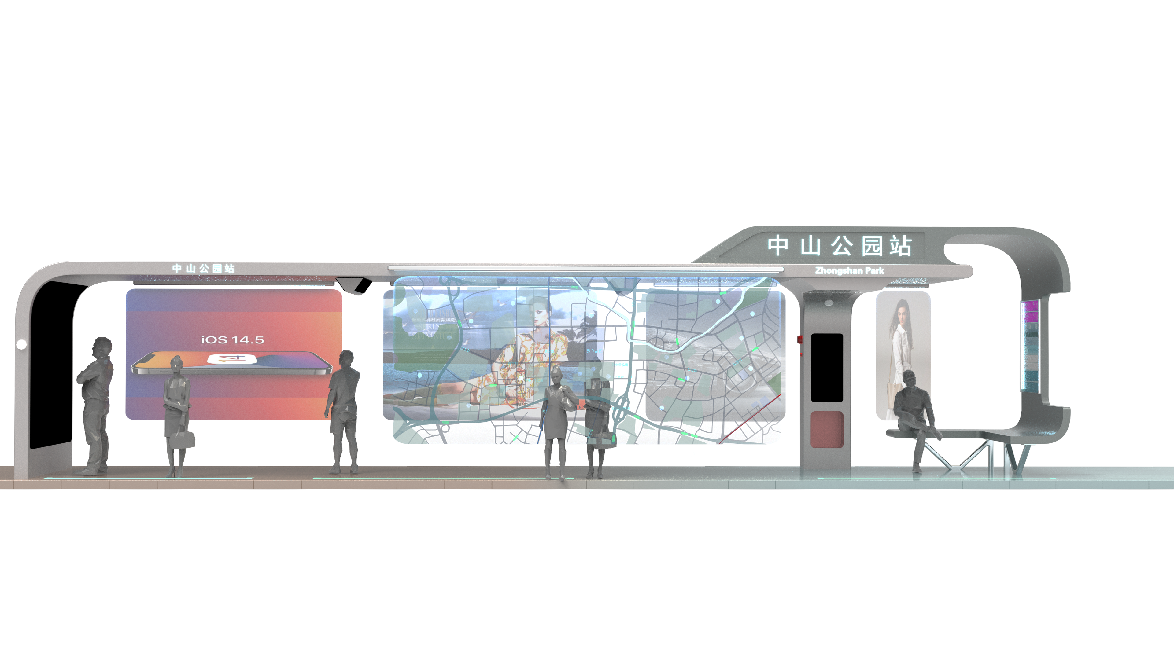 bus station，Digital City，public service，