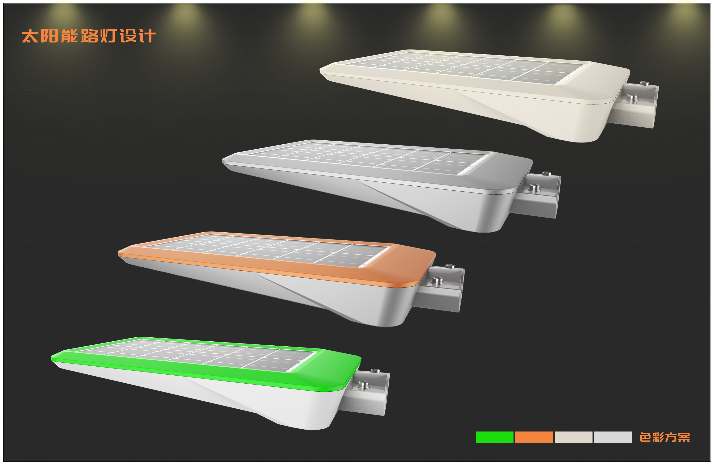 lamps and lanterns，