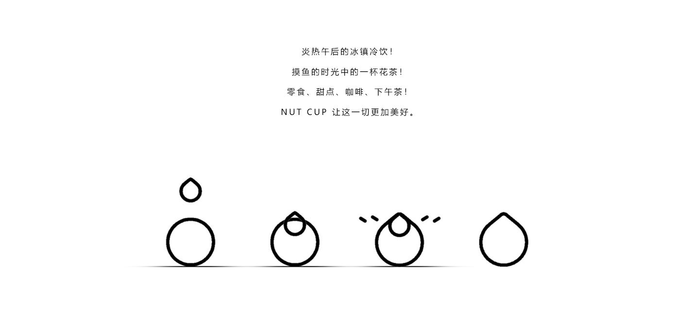 flower receptacle，Cup，Water drop，nut，