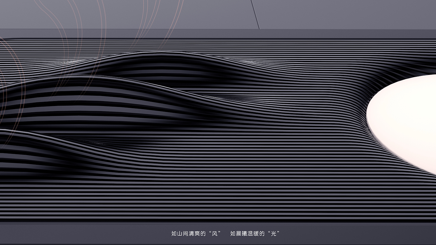 Design divergence，