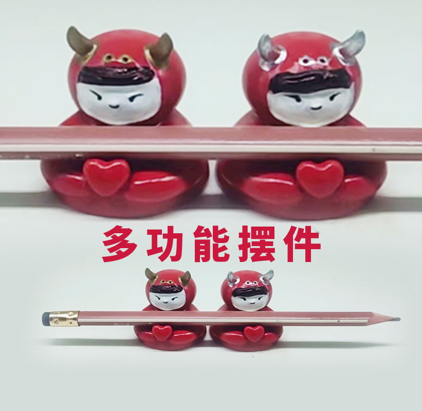 Original design of PEN Center，Original design of PEN Center, doll ornaments, customized，Fushun man decoration home, Taobao original gift，