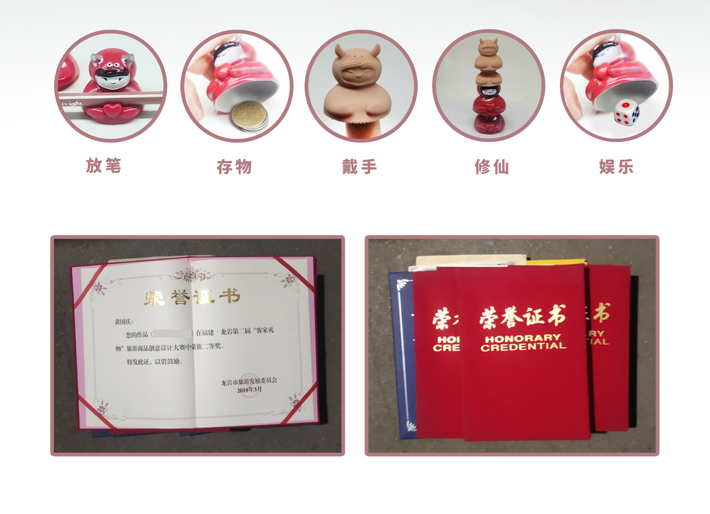 Original design of PEN Center，Original design of PEN Center, doll ornaments, customized，Fushun man decoration home, Taobao original gift，