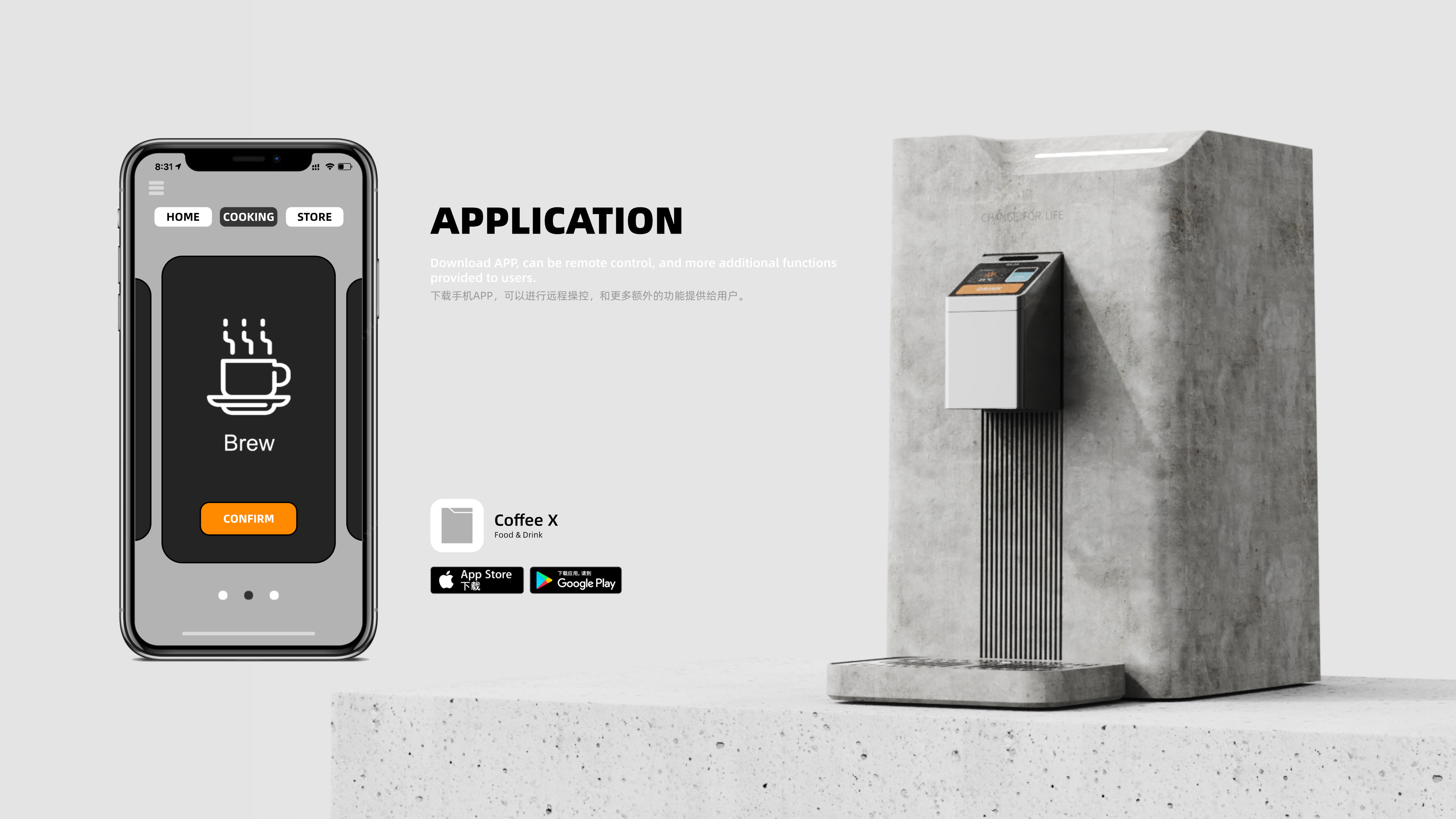 Coffee machine，Capsule coffee machine，Italian coffee machine，American coffee machine，