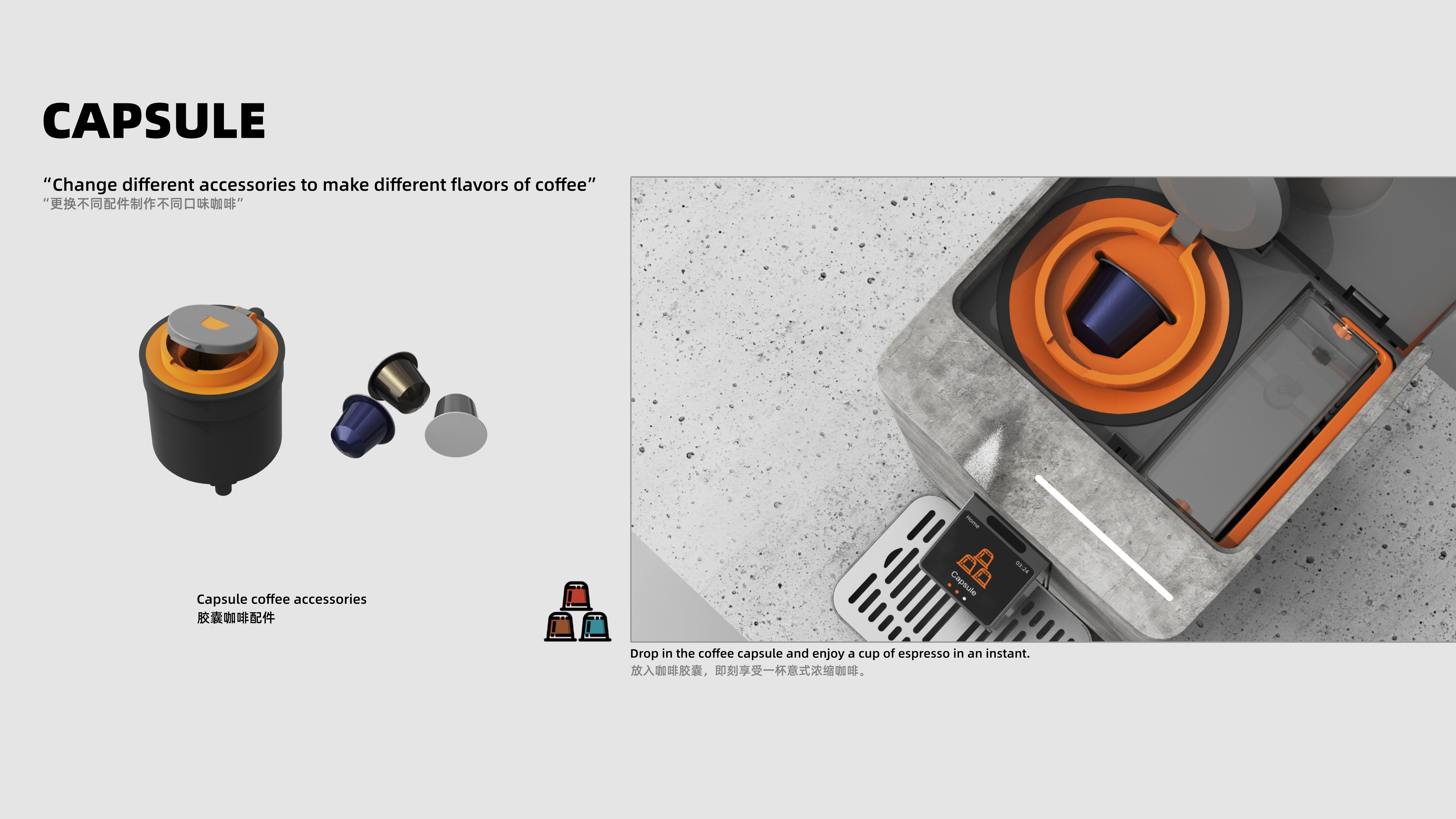 Coffee machine，Capsule coffee machine，Italian coffee machine，American coffee machine，