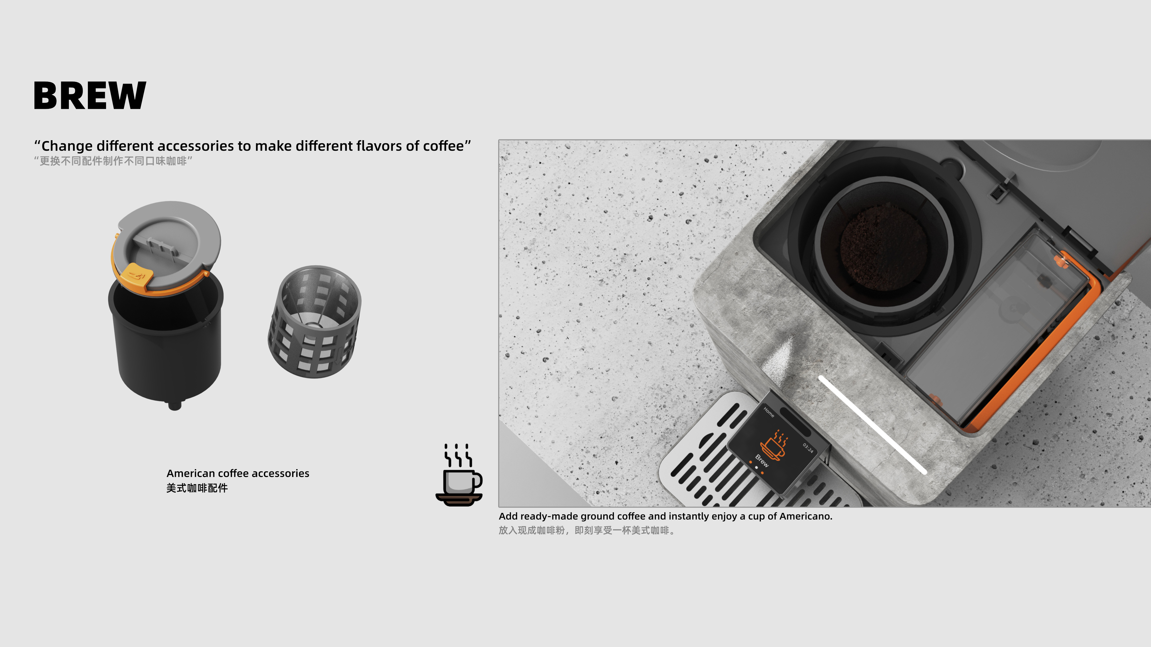 Coffee machine，Capsule coffee machine，Italian coffee machine，American coffee machine，